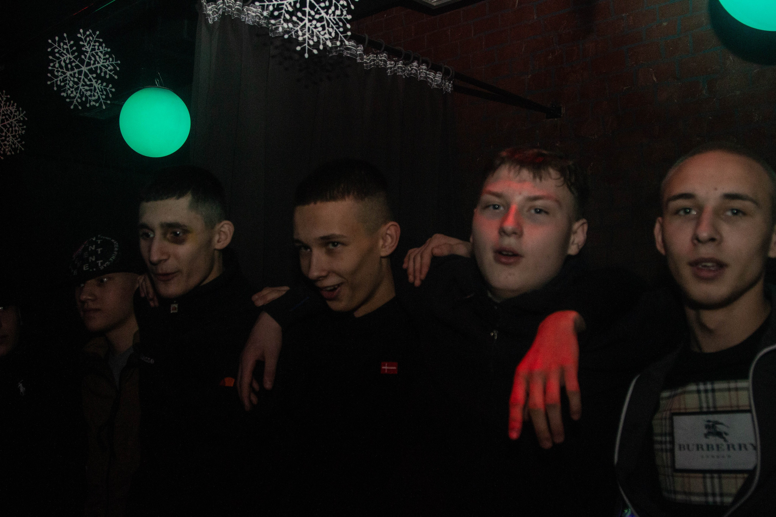 Клуб Serdce. Ладно