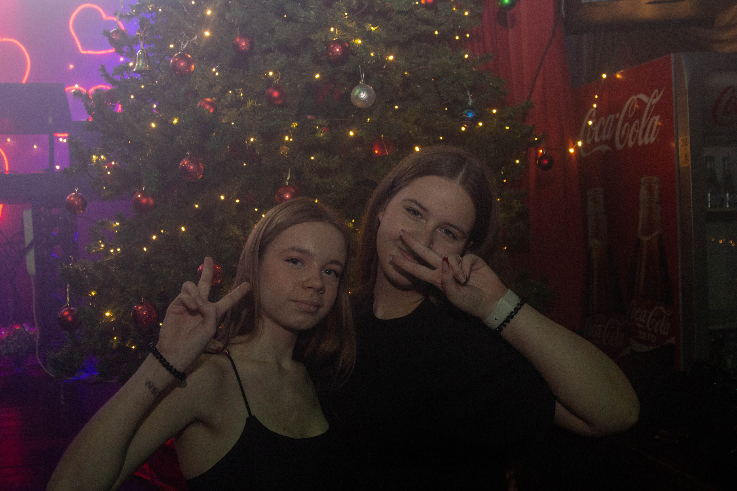 Клуб Serdce. Ладно