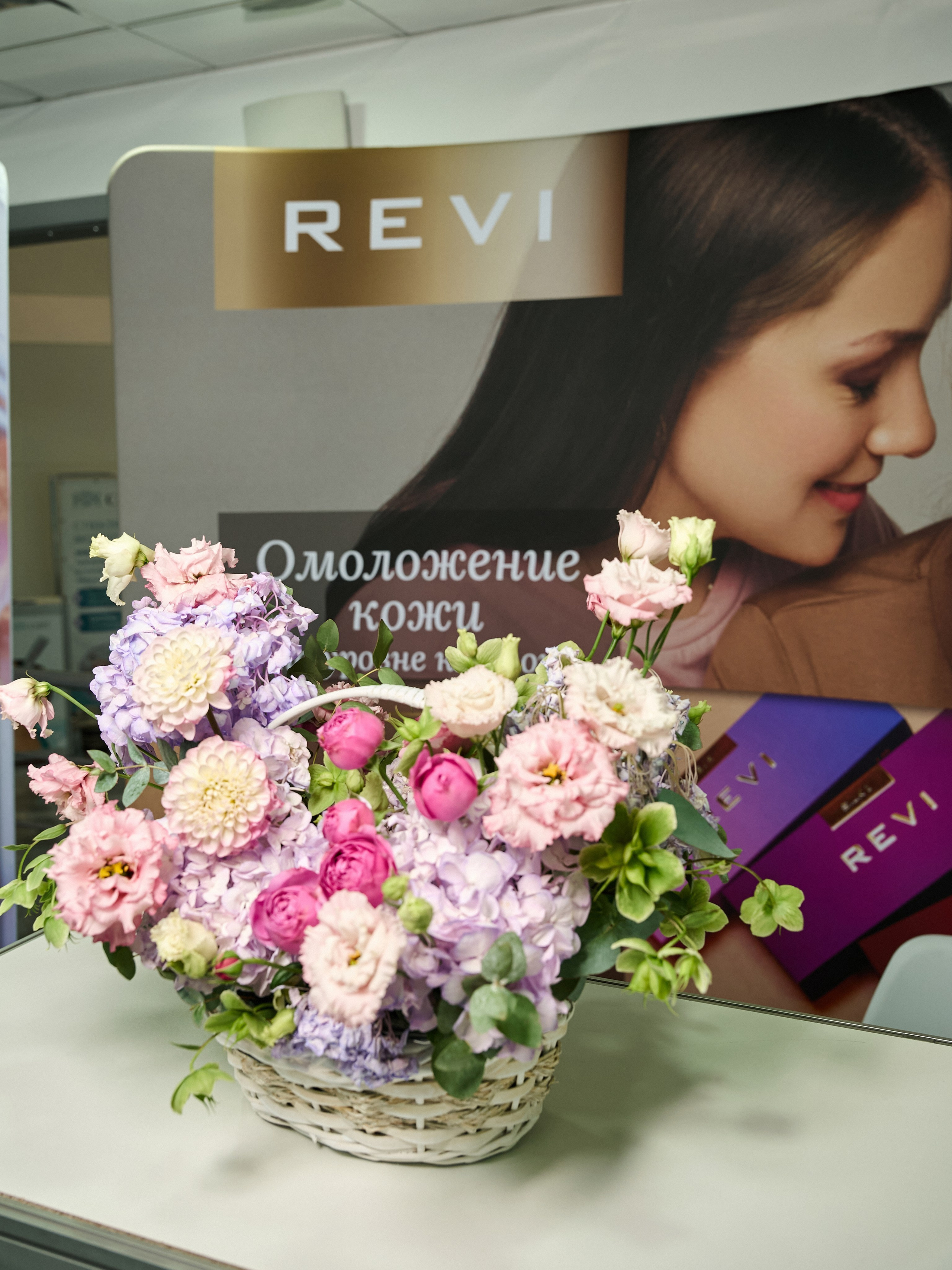 СТЕНДЫ. PRO-AGELESS