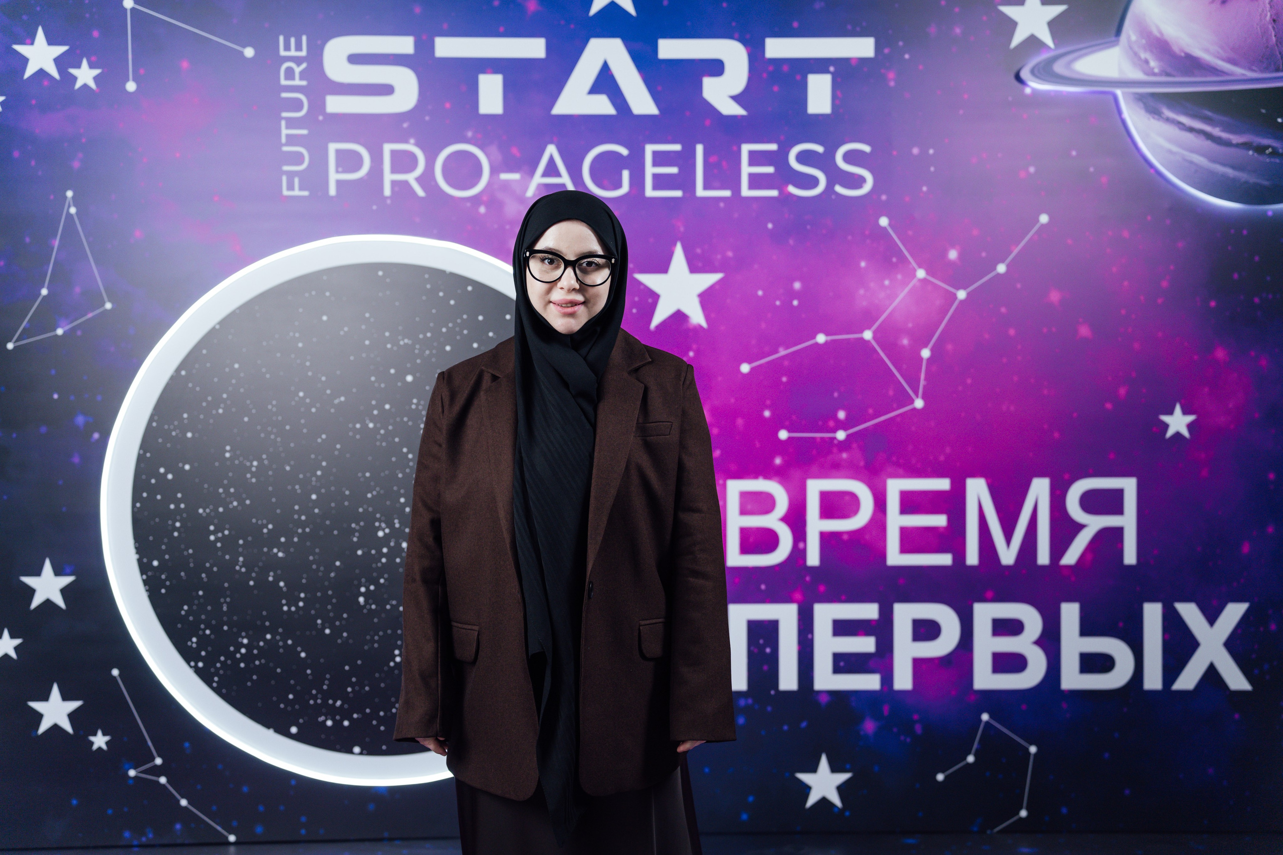 Фотозона. PRO-AGELESS