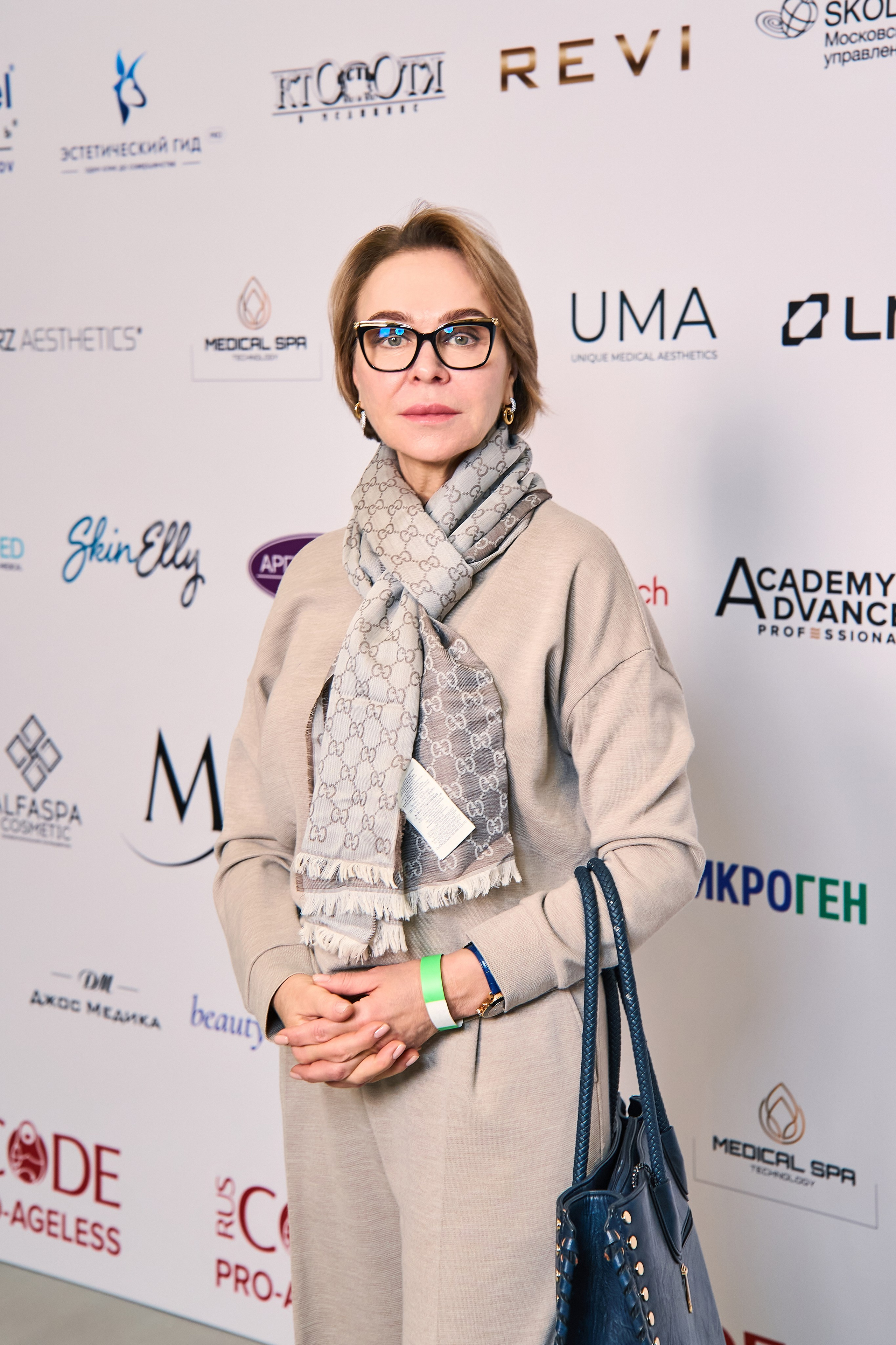 ПРЕСС ВОЛ. PRO-AGELESS