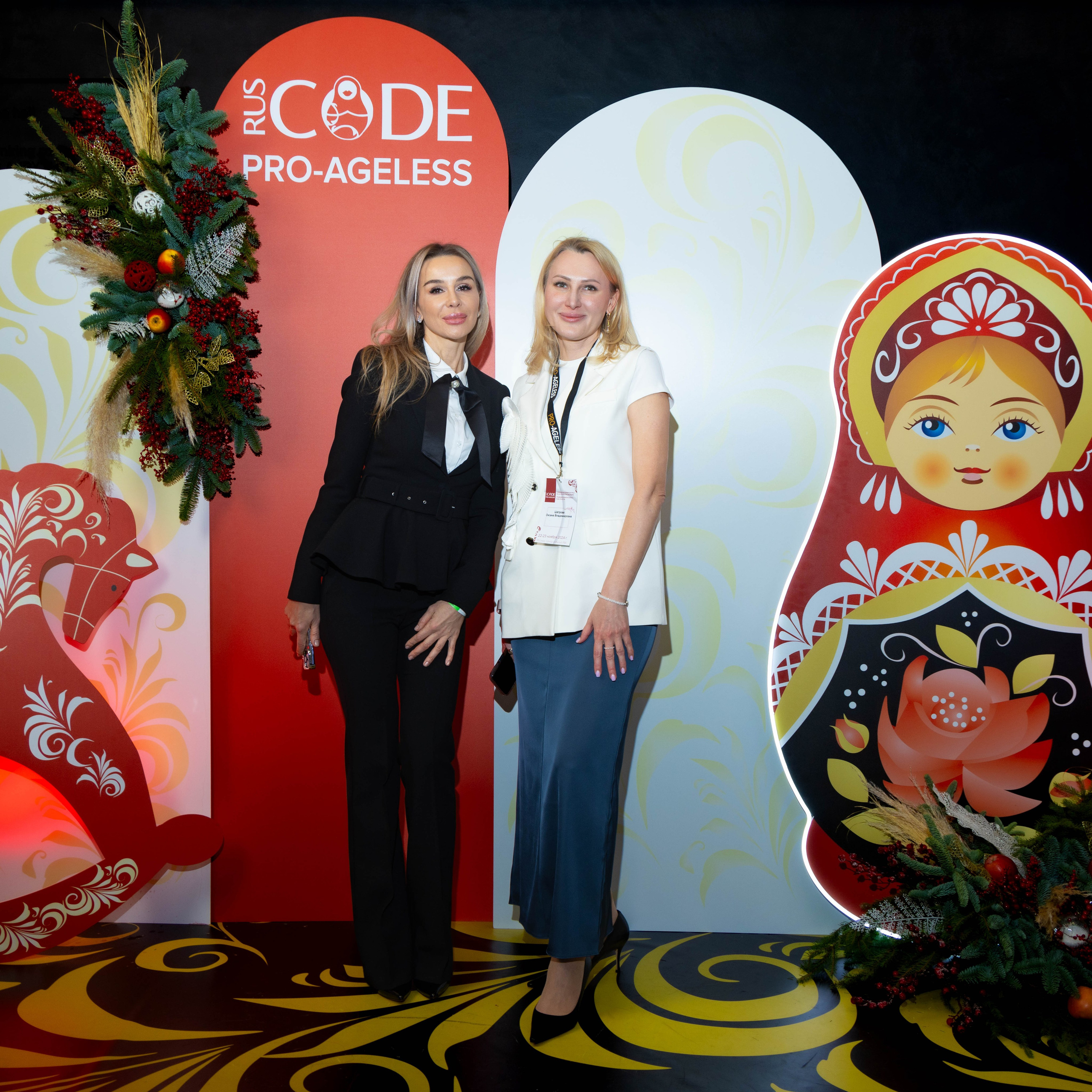 ФОТОЗОНА МАТРЕШКА. PRO-AGELESS