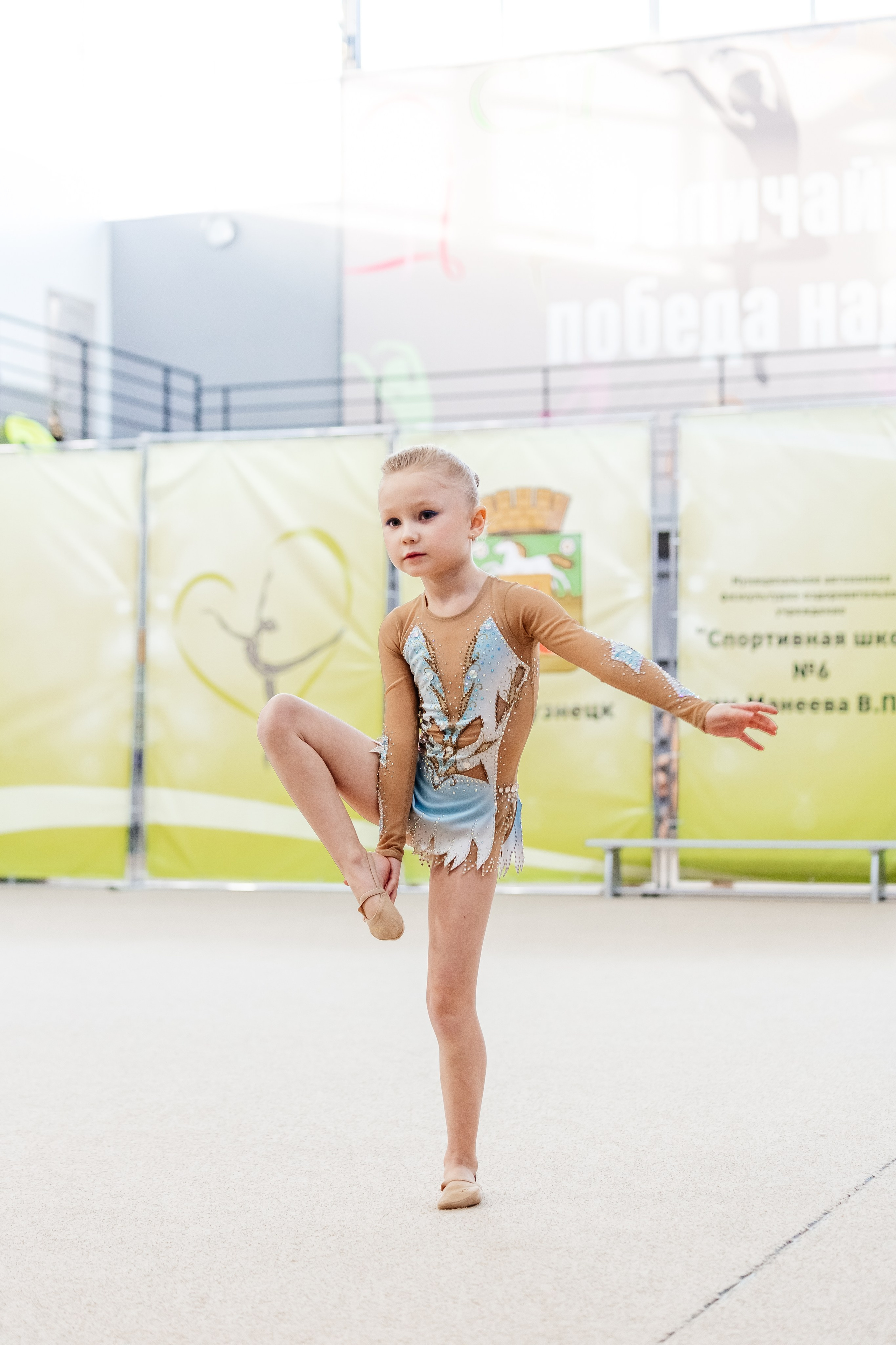 Гимнастика. Индивидуальное сопровождение Таи. Фотограф Краснодар Марго Хелбен