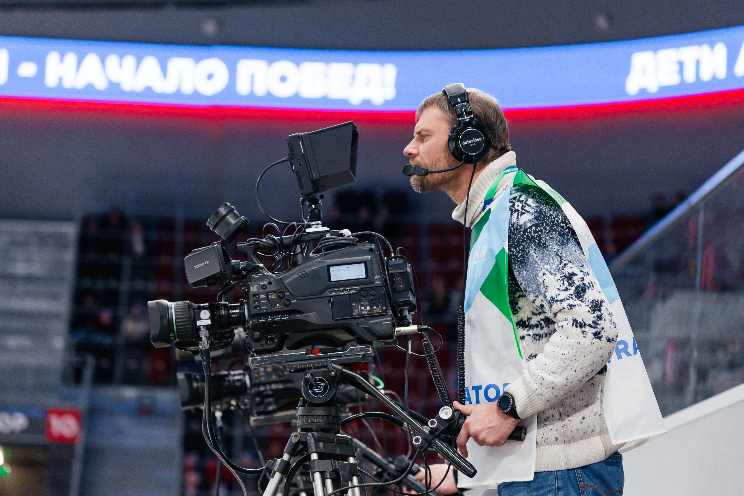 II зимние Международные спортивные игры «Дети Азии». Фигурное катание. Фотограф Краснодар Марго Хелбен