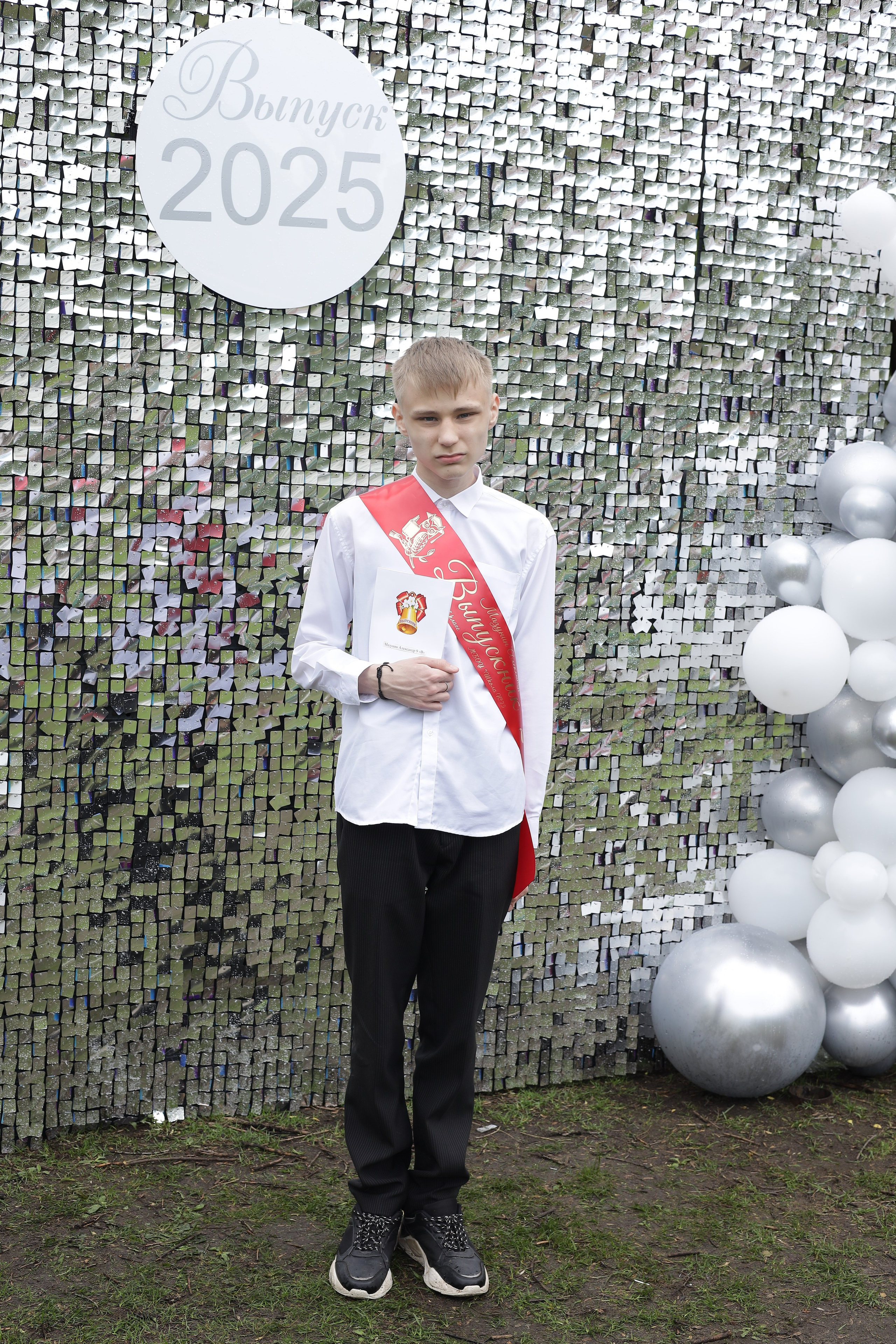 Последний звонок. Фотограф Надршина Лилия