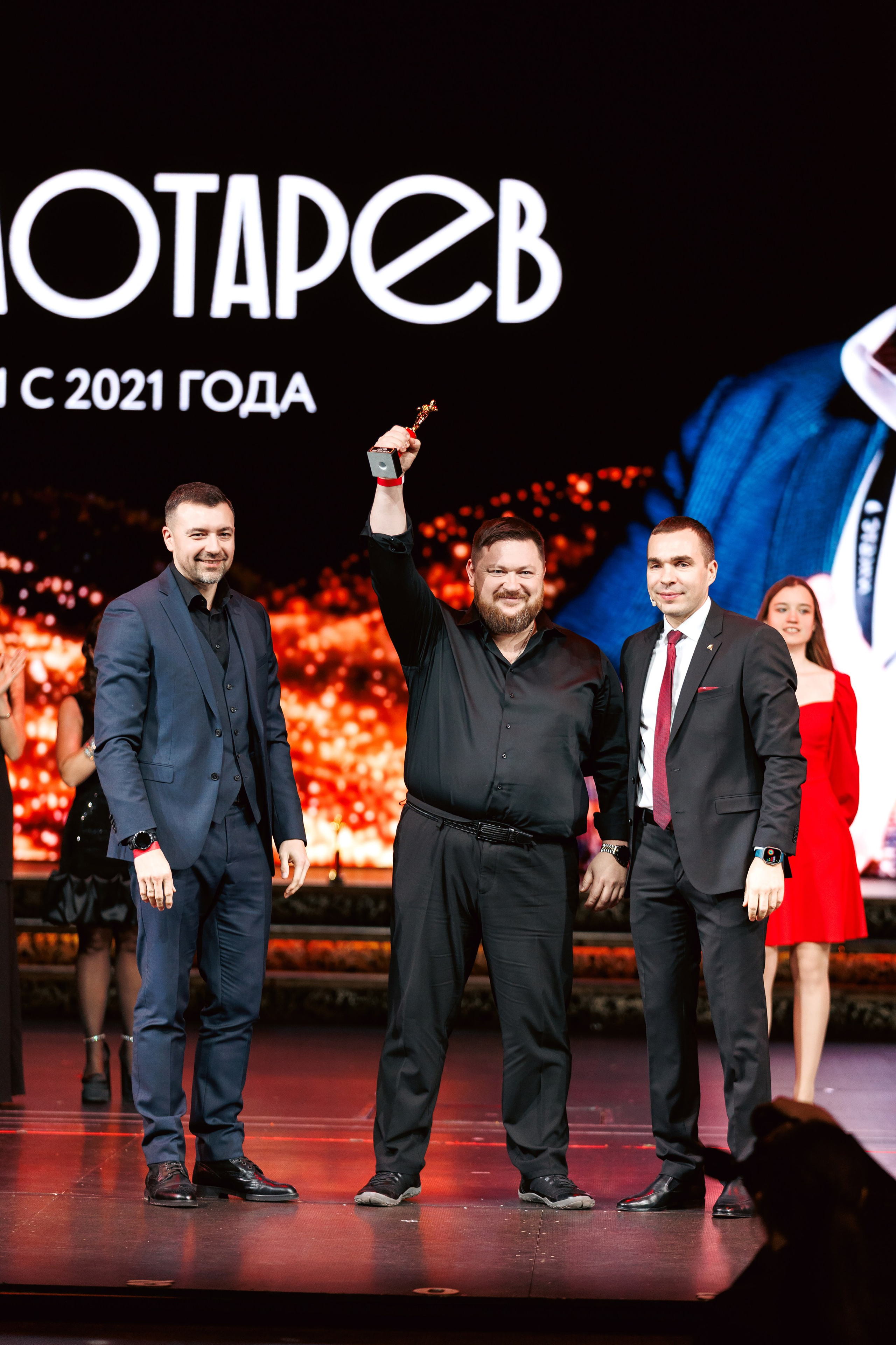 Большая Встреча Этажи