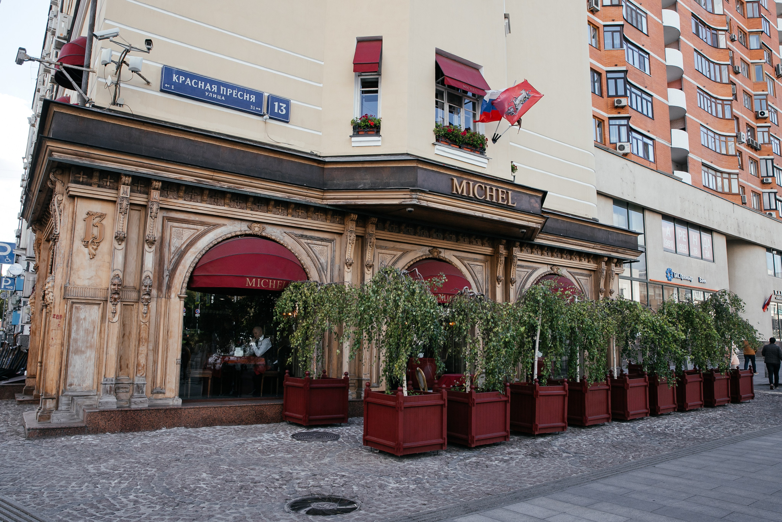 Василий & Виктория. Профессиональный фотограф Тольятти | Самара | Москва | Сочи