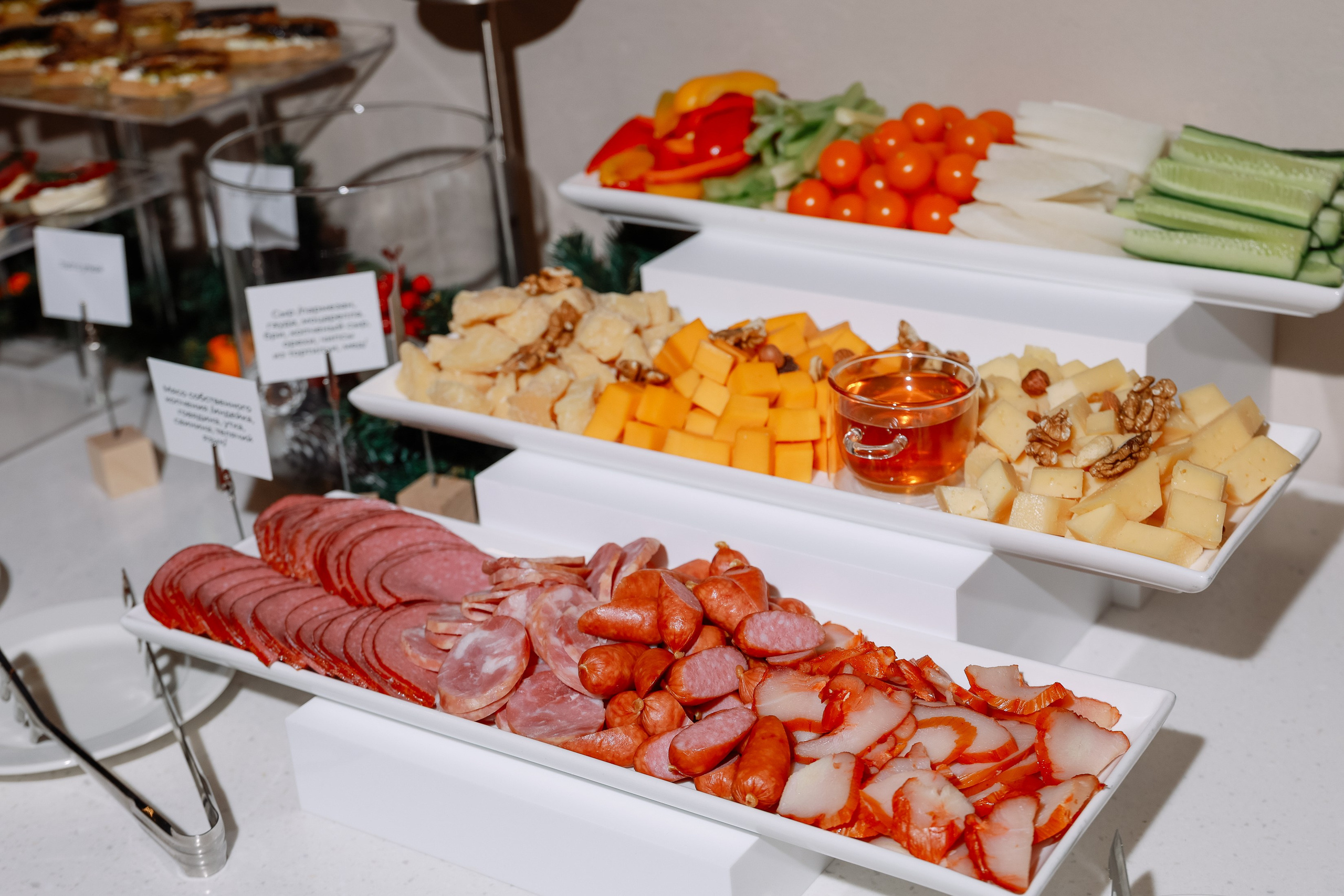 Кубок Первого канала. Фотограф Юлия Мальцева