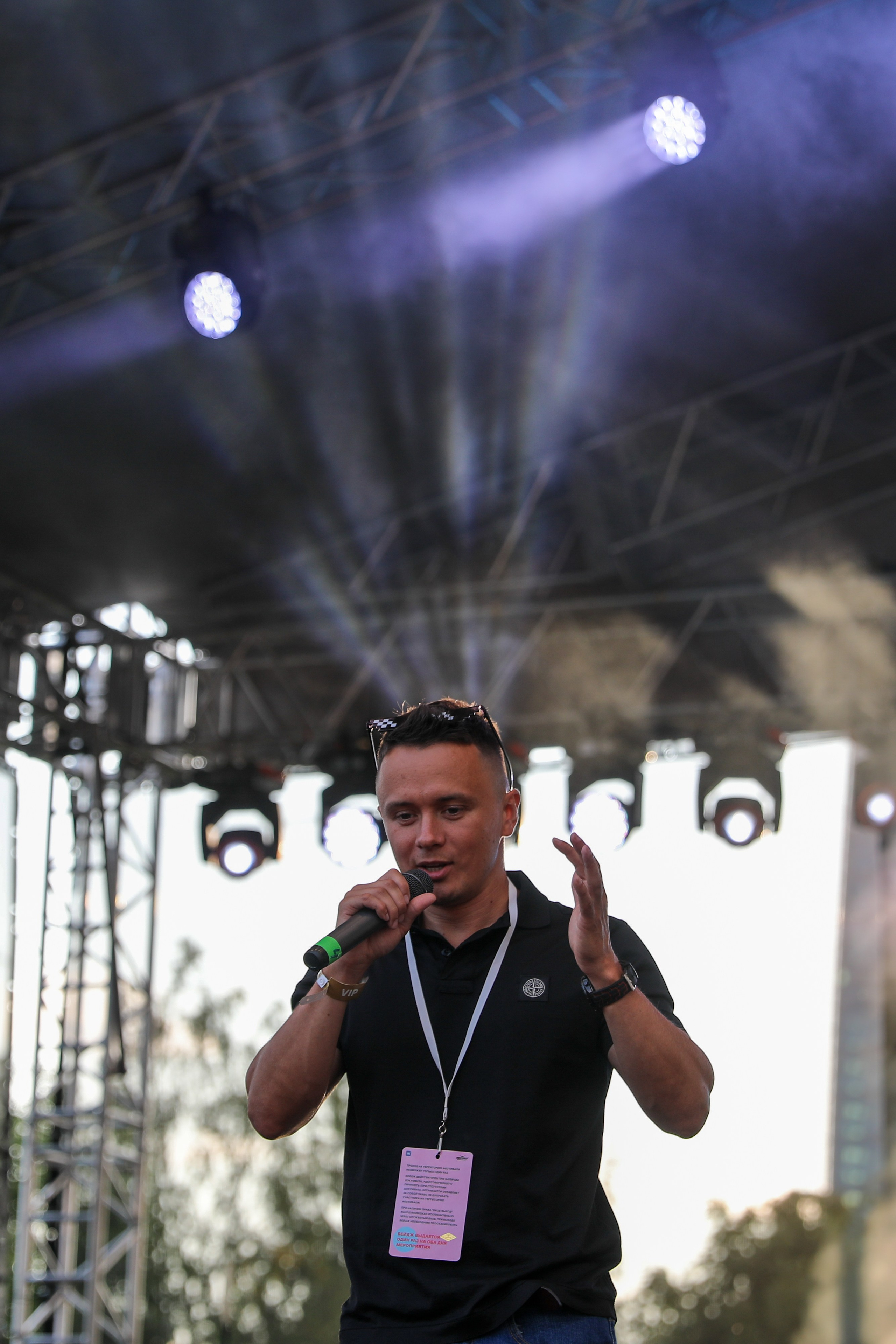 VK Fest 5. OleinikovPhoto