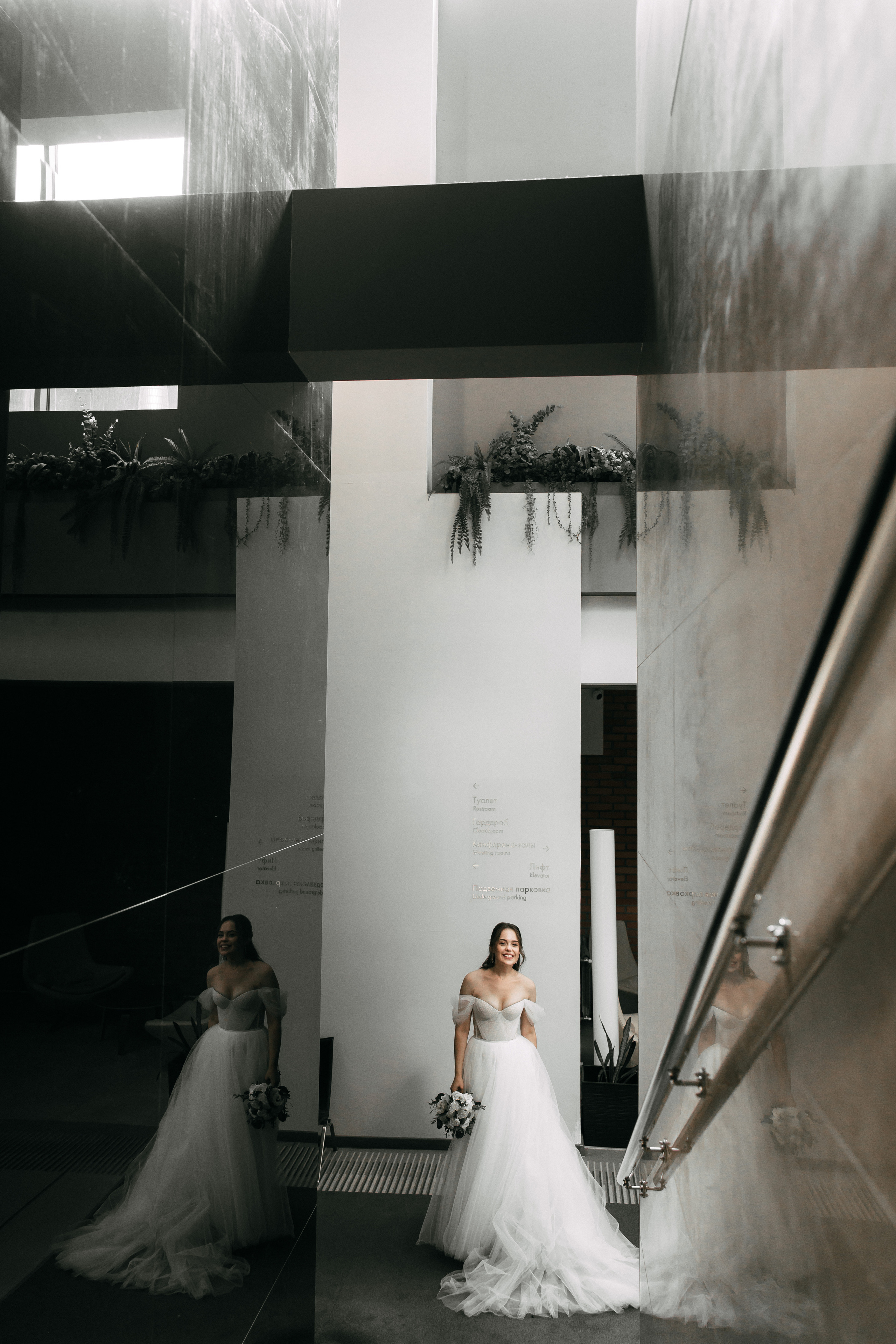 Максим и Александра. Свадебный и семейный фотограф Анна Печенкина