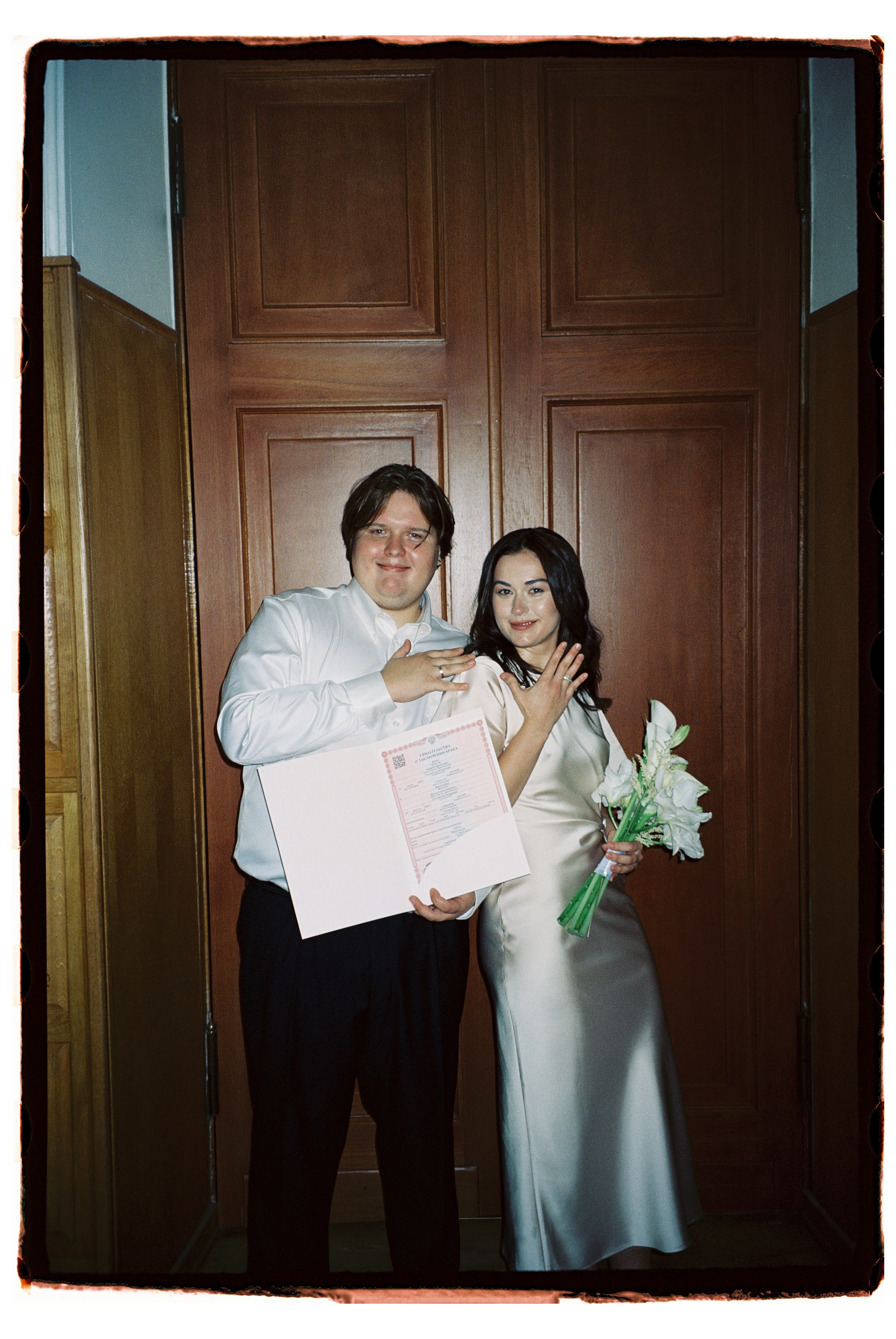 На плёнку (Андрей и Дарья). Фотограф в Москве — Евгения Прокопенко