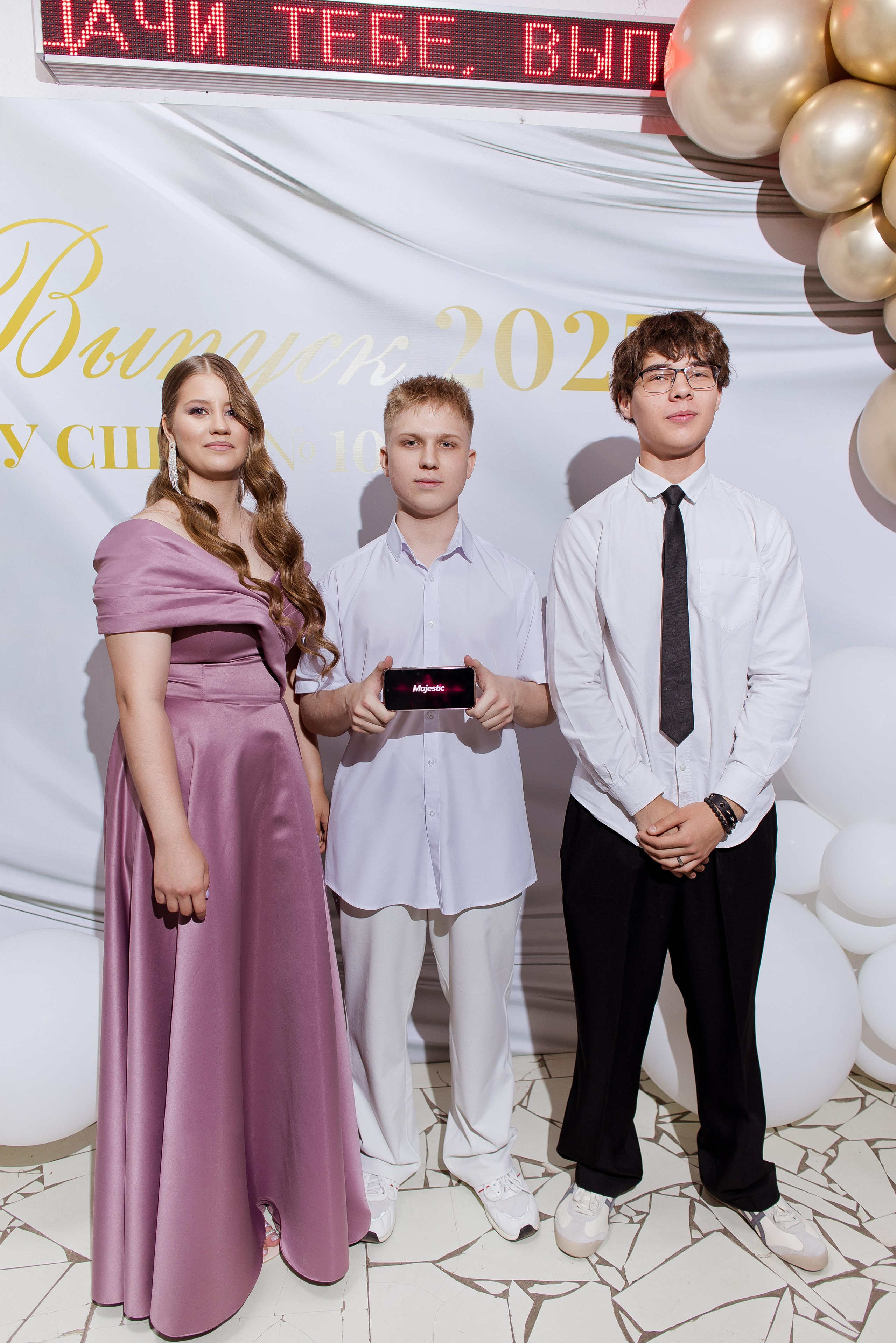 Вручение аттестатов. Свадебный и семейный фотограф Яна Стражева. Волгоград, Москва