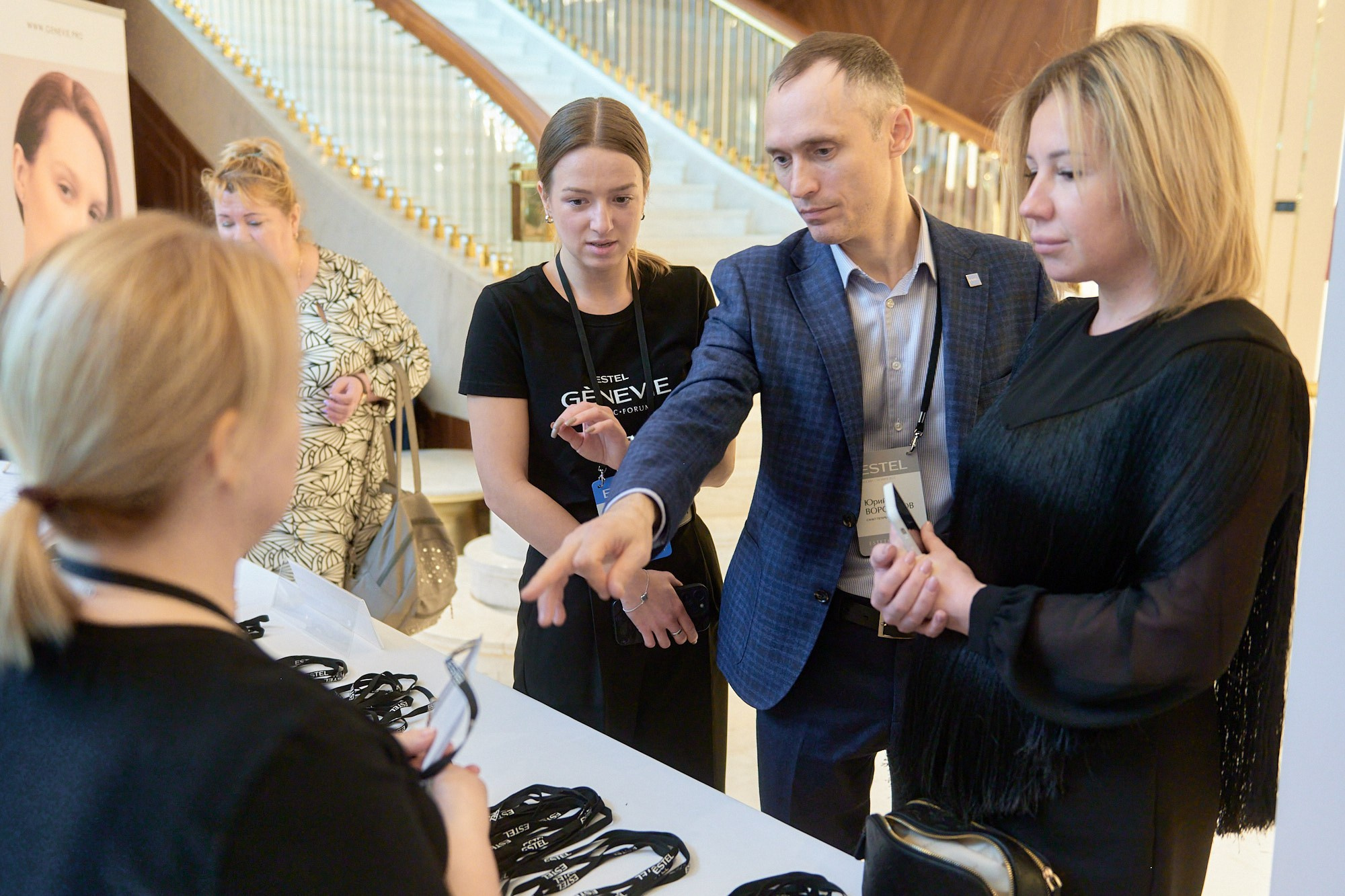 Конференция Estel. Репортажный фотограф в Москве Вадим Францев