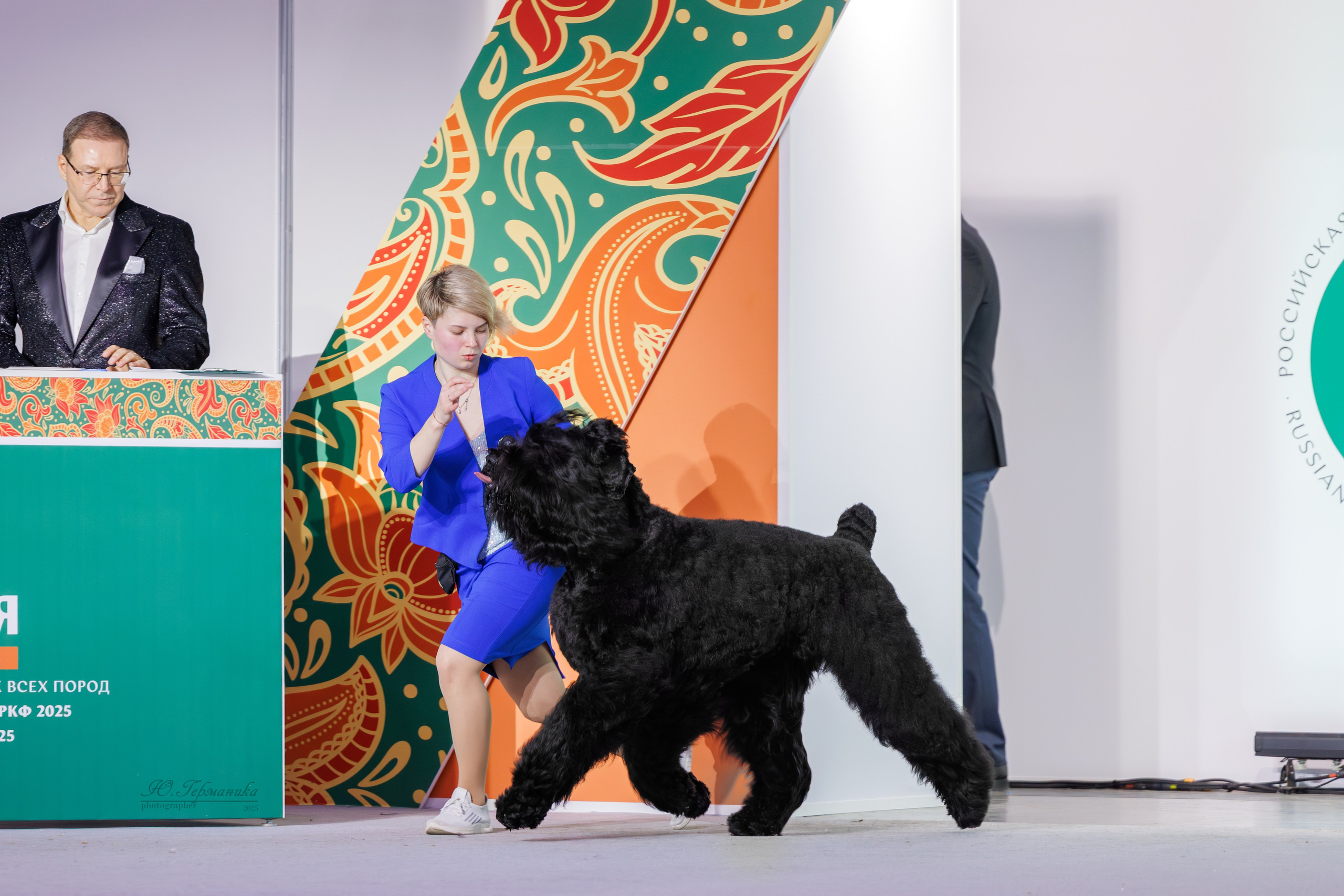 Евразия 15-16.11.2025. Фотограф-анималист Юлия Германика