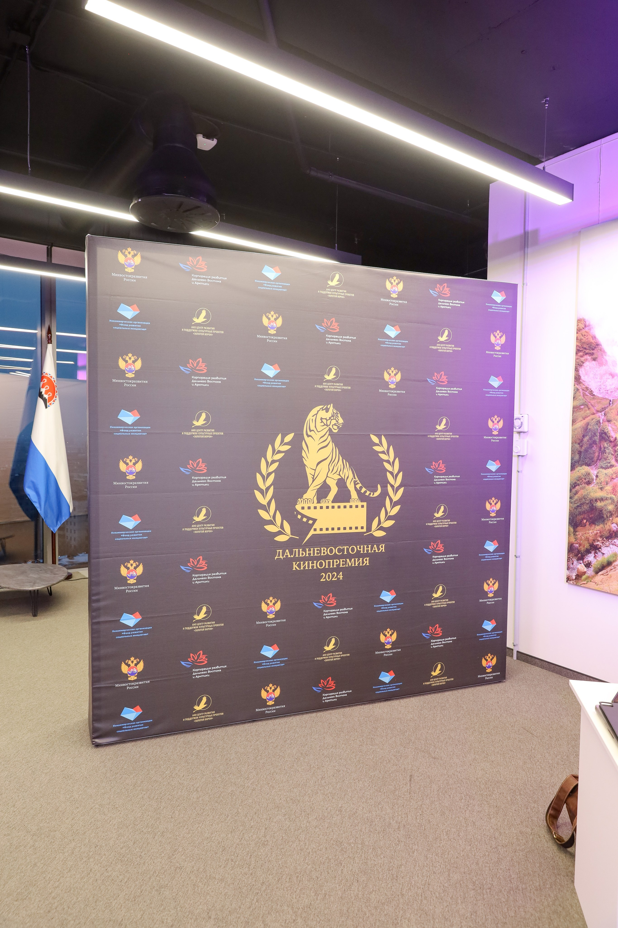ДАЛЬНЕВОСТОЧНАЯ КИНОПРЕМИЯ 2024. Фотограф мероприятий Ирина Каширина