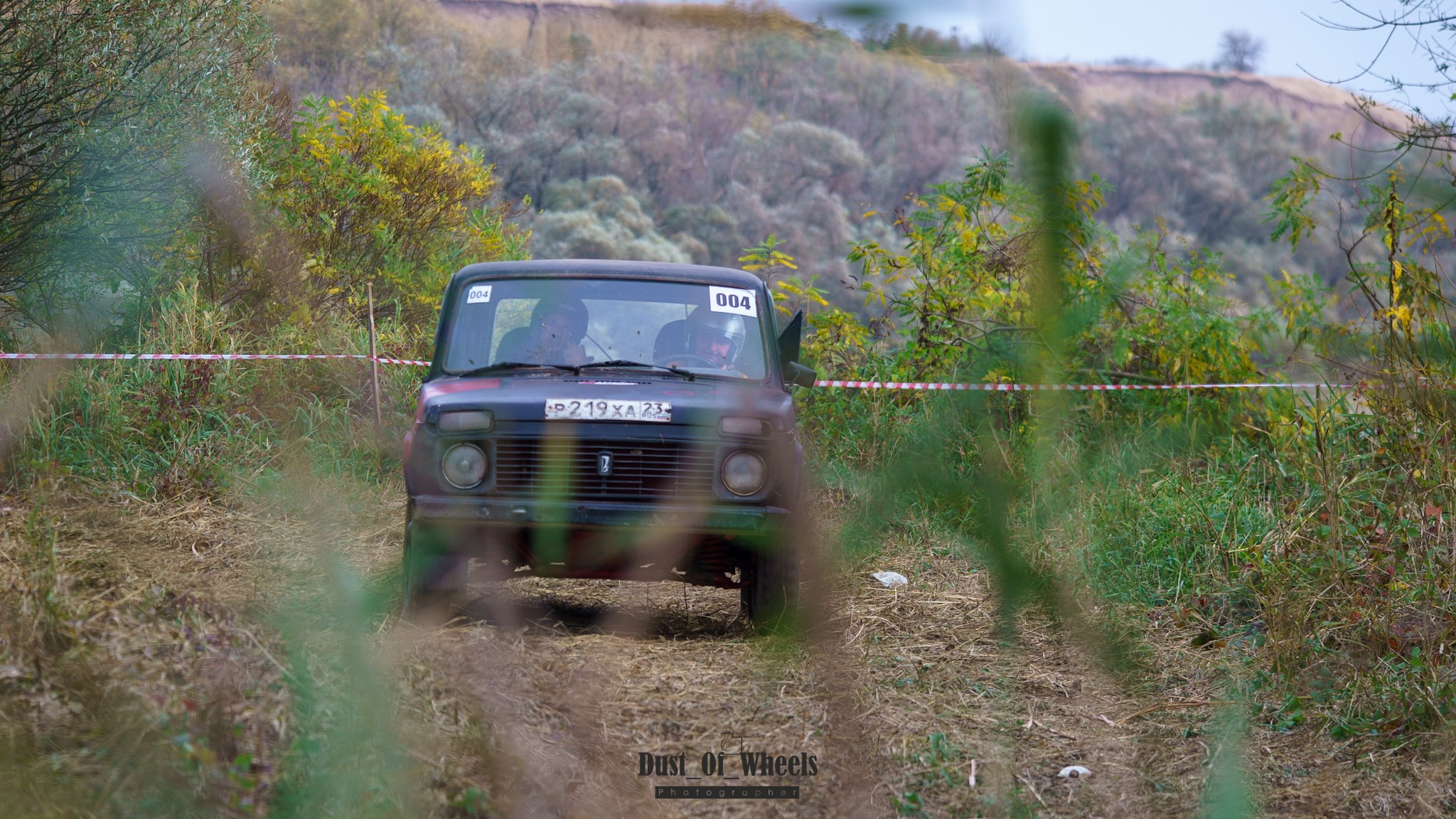 Ралли Спринт