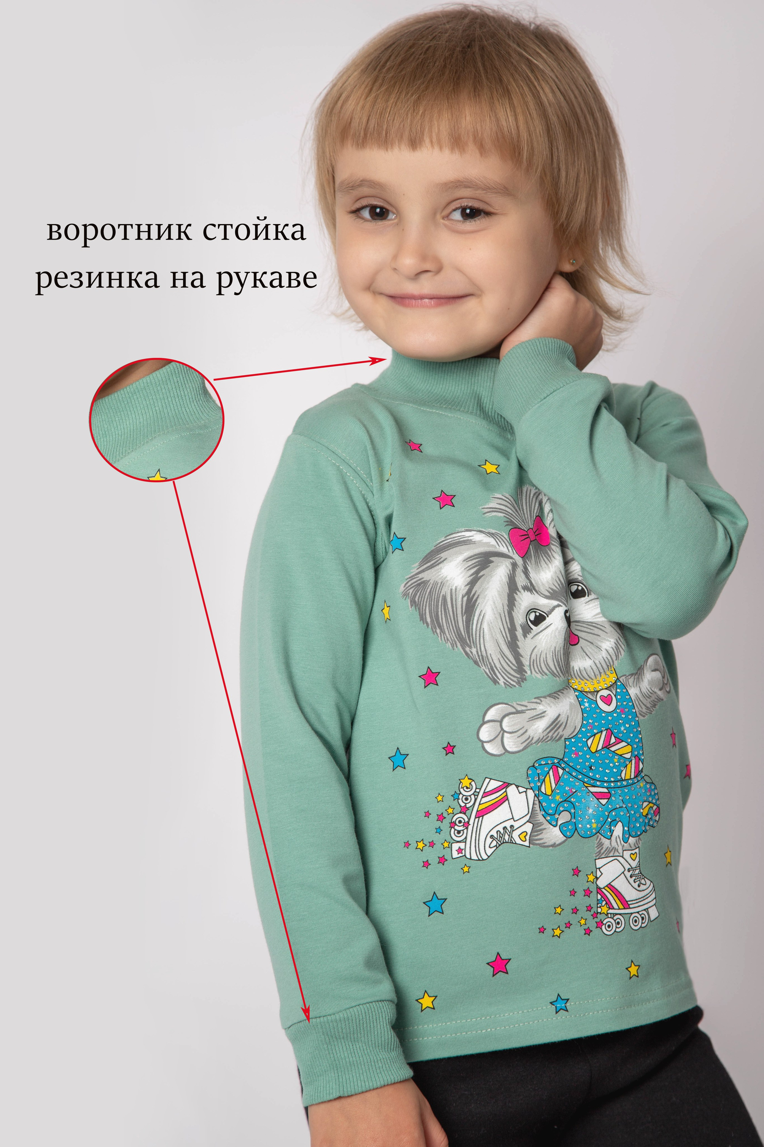 Свитшот. Свадебный семейный фотограф Костырина Светлана