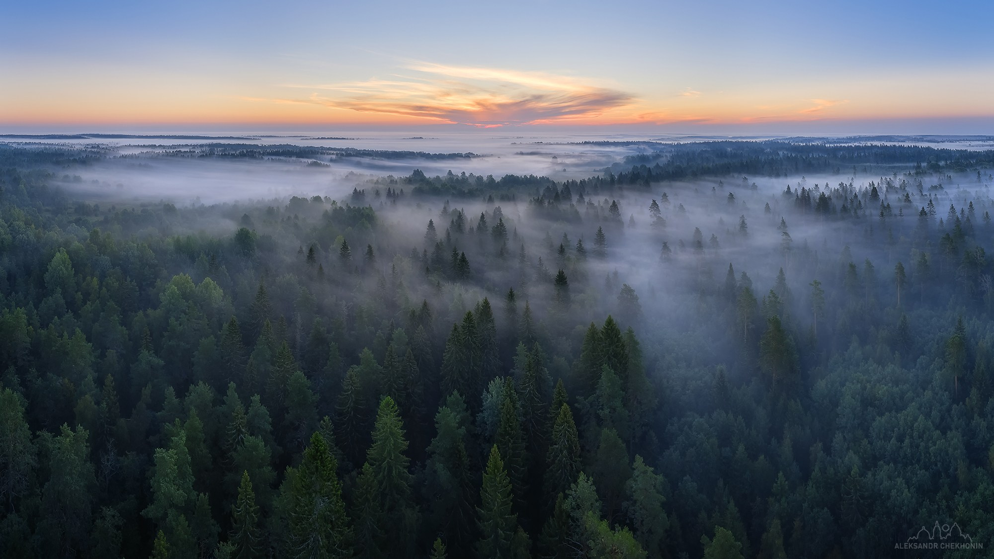 Aerial photography. Landscape photographer Aleksandr Chekhonin