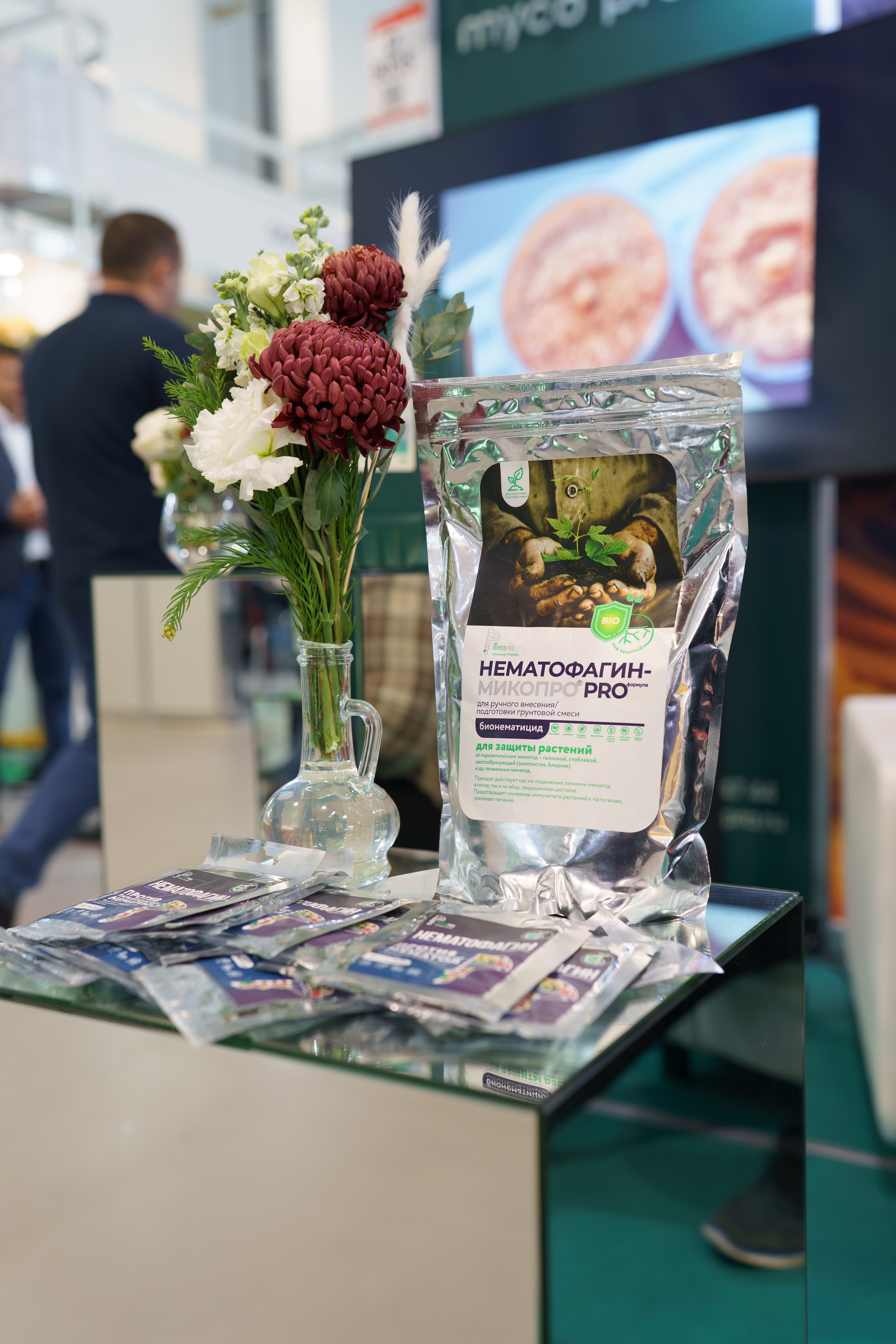 Фото и Видеоотчет с выставки ЮГАГРО для MYCOPRO