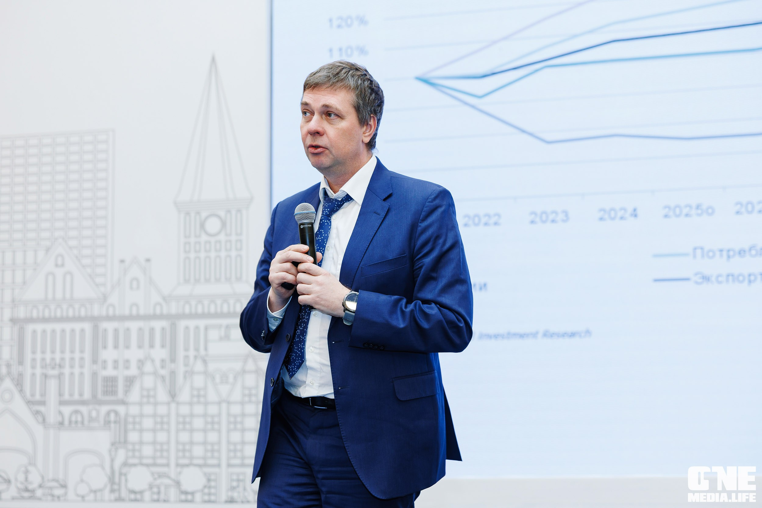 Фоторепортаж с форума Мой Бизнес. One Media Life: фоторепортажи, фотоотчеты с мероприятий и заведений