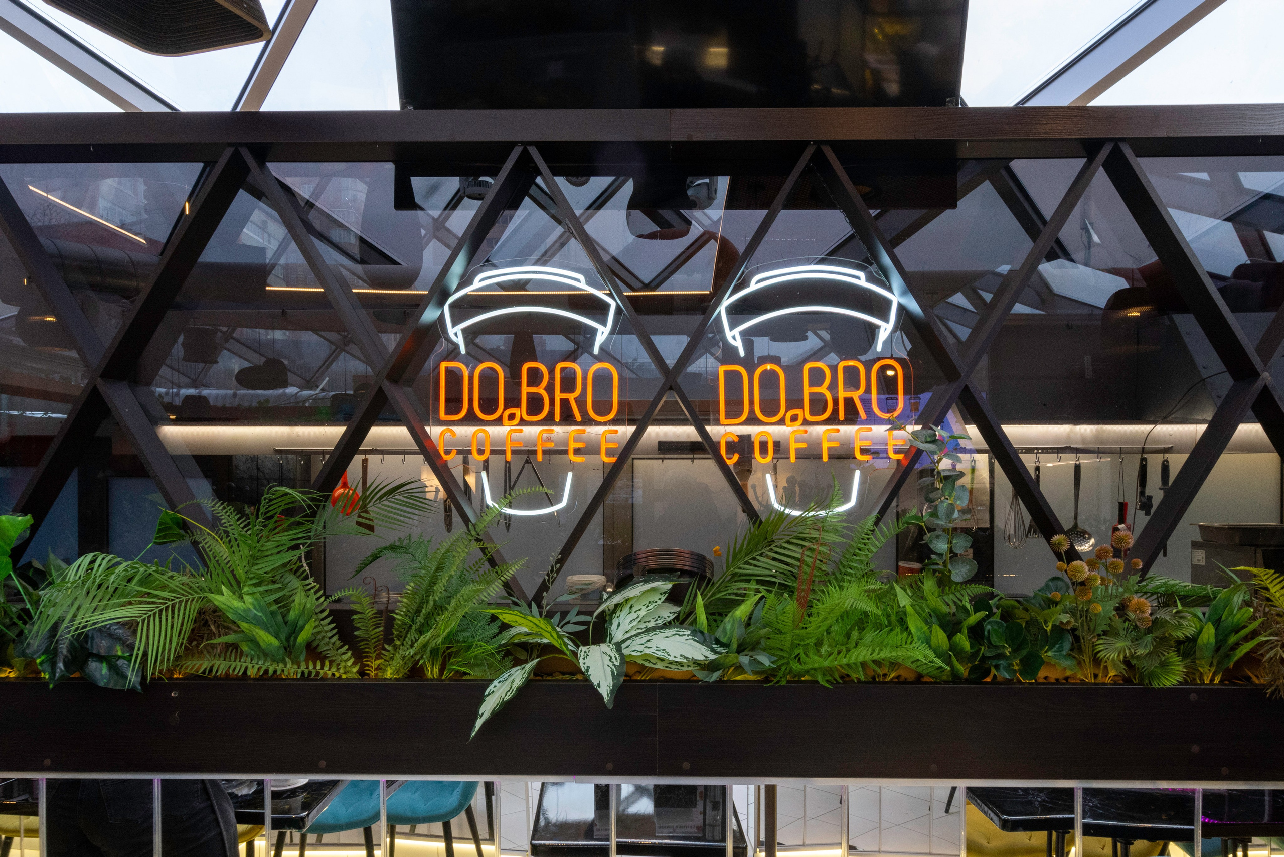 DO.BRO КОФЕ. Фотограф в Туле Крупский АнДРей. Фотостудия «КАДР71» в Туле