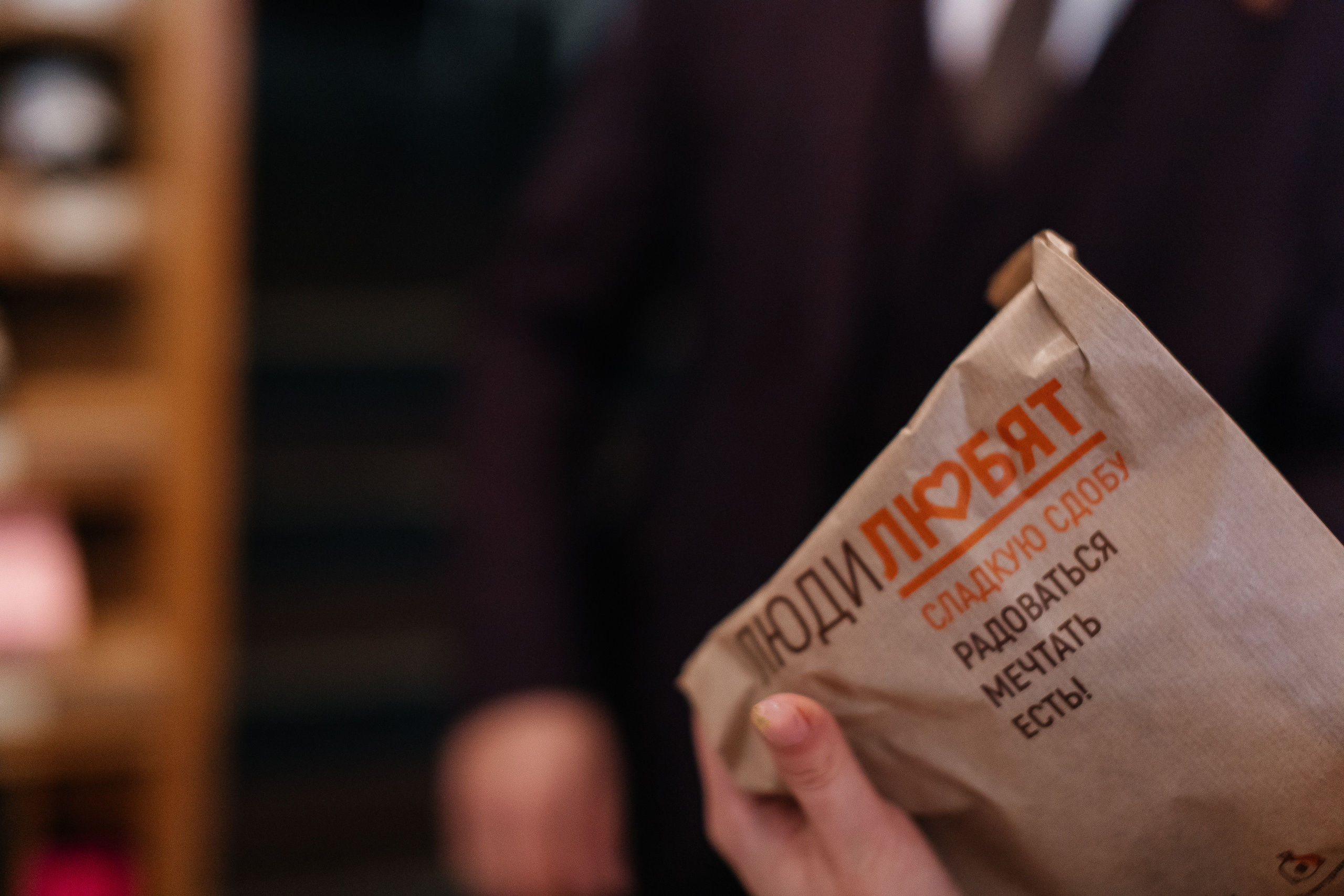 Все об одном. Свадебный фотограф AllexD в Москве, Санкт-Петербурге