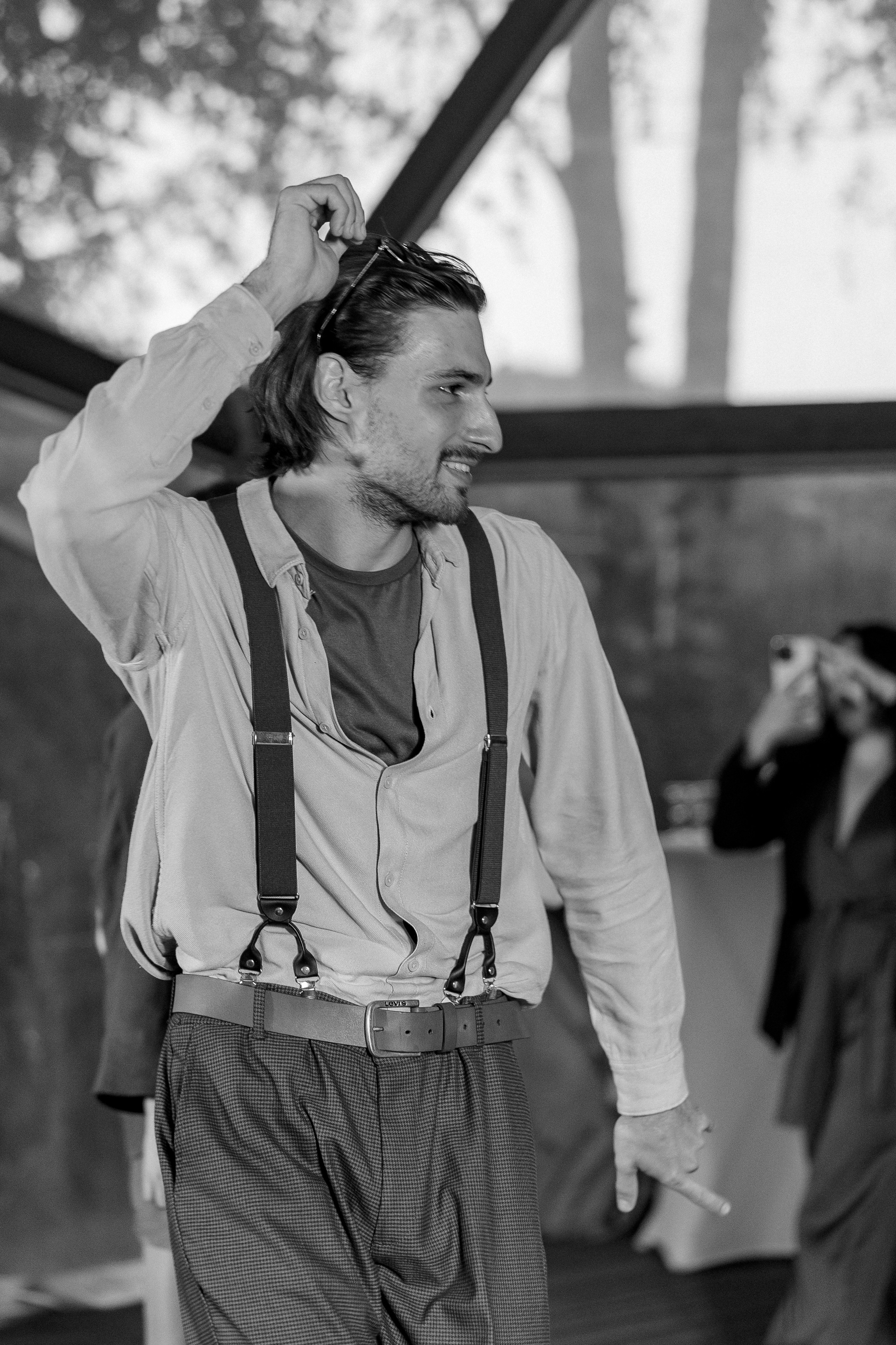 Никита и Екатерина. Свадебный фотограф Мария Клементьева