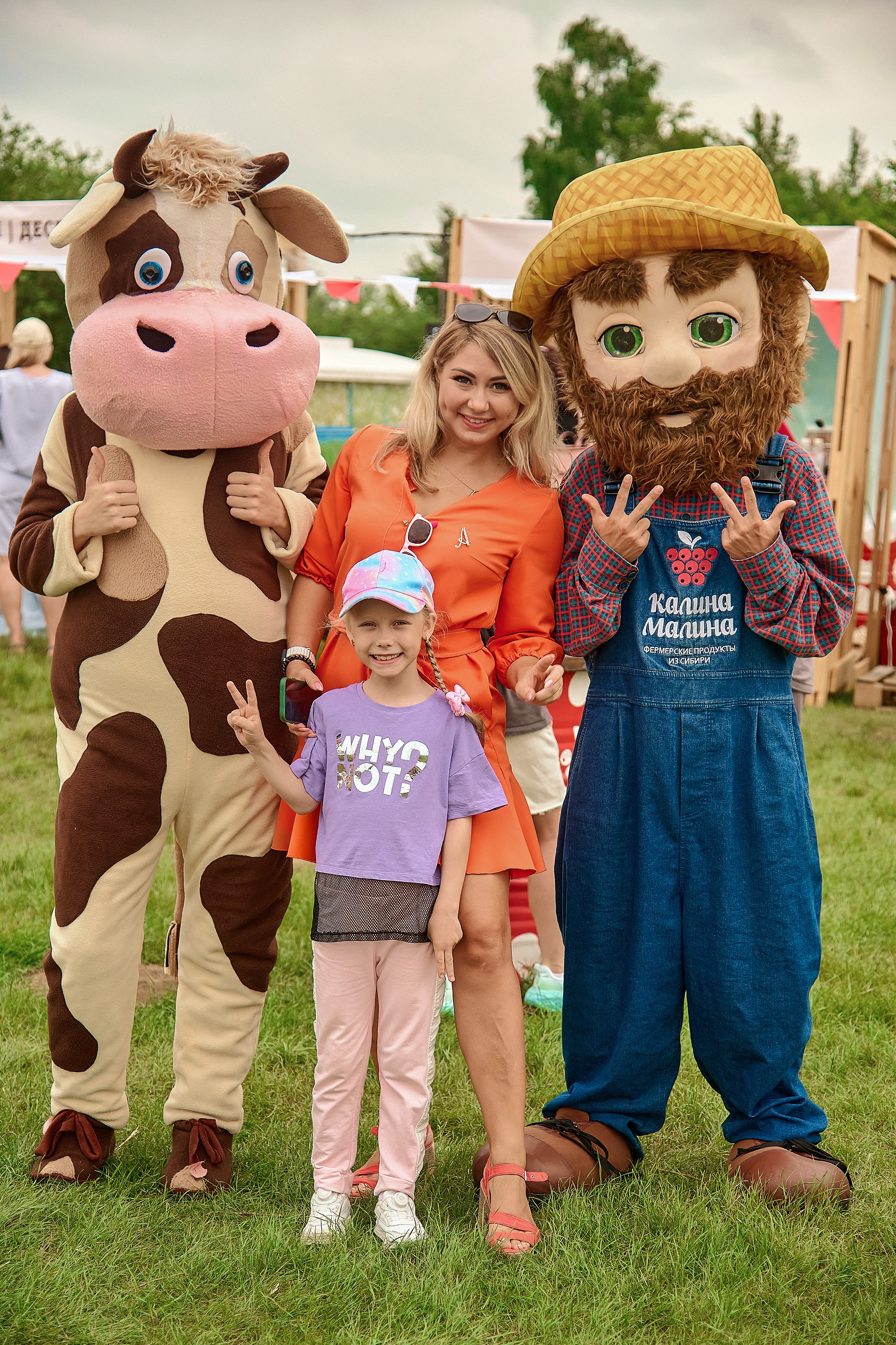 Портфолио репортажной фотосъёмки: эко-фестиваль "Калина-Малина". Фотограф Яковлев Роман — Красноярск