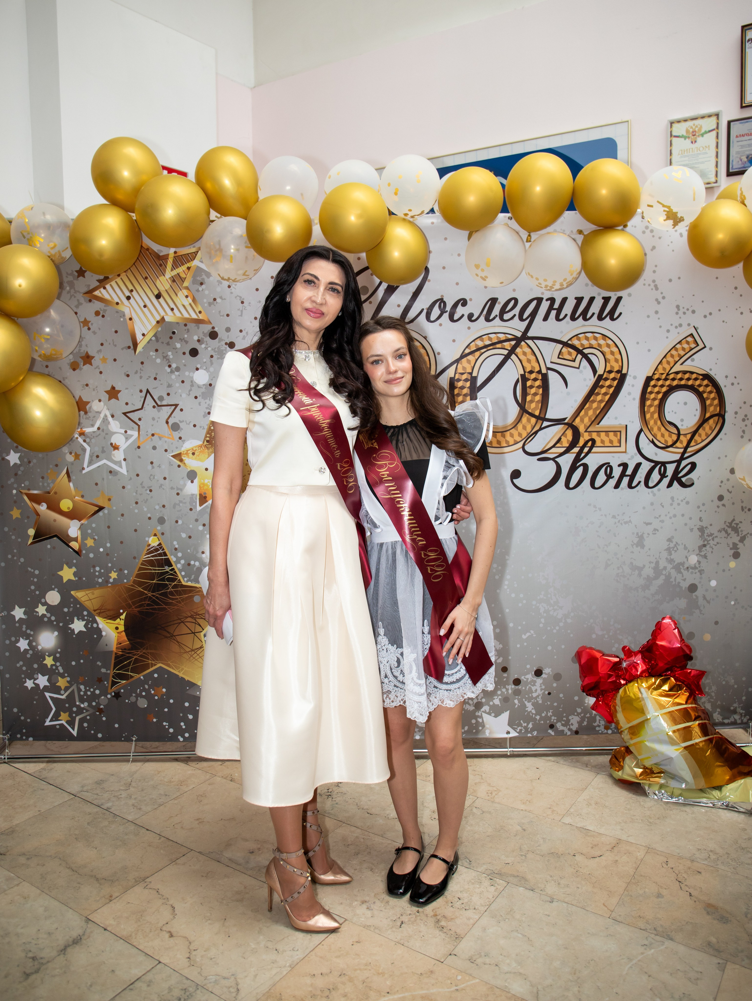 Последний звонок 2026 г. Свадебный и семейный фотограф в Москве Мила Широких