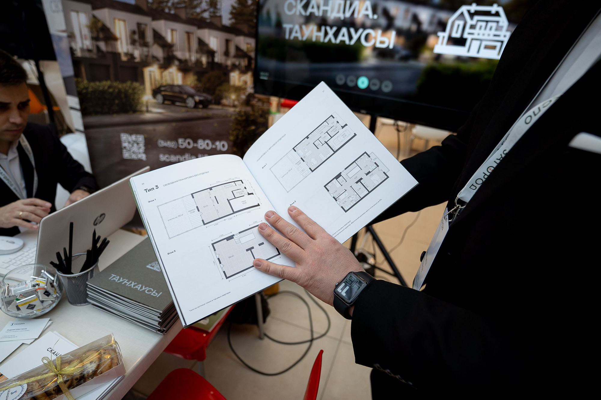 Загород ЭКСПО. Сергей Кошкин. Репортажная и ивент-фотография в Сургуте