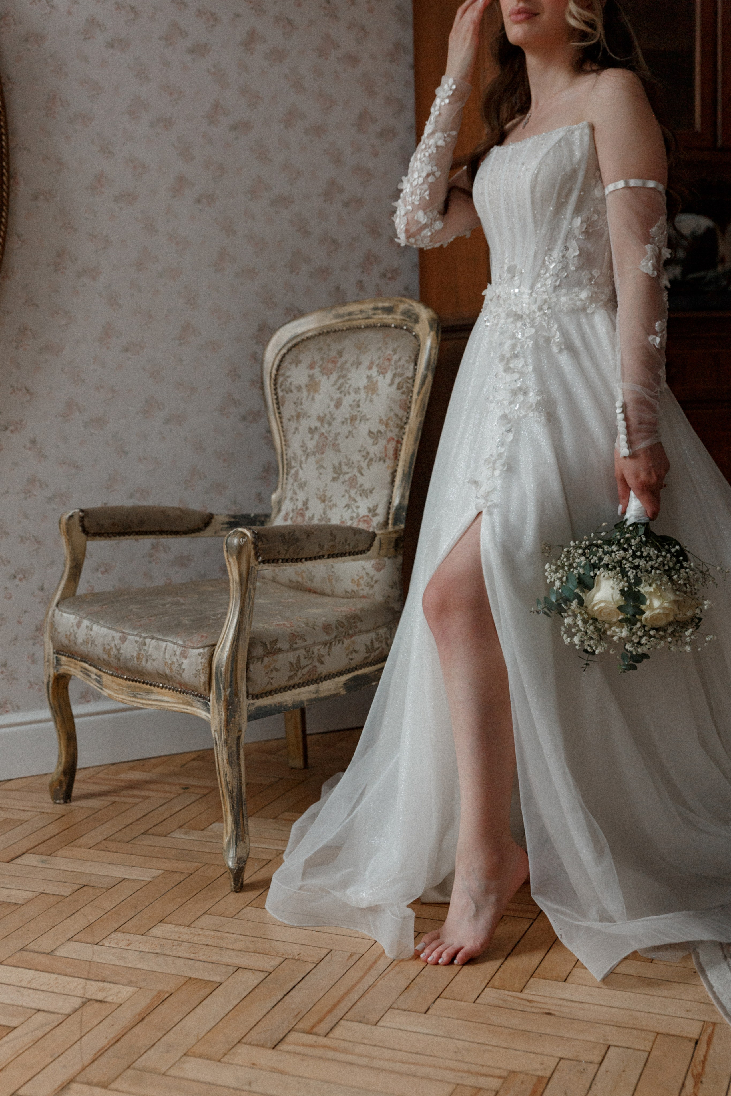 Артём Мэри Свадьба. Գլխավոր