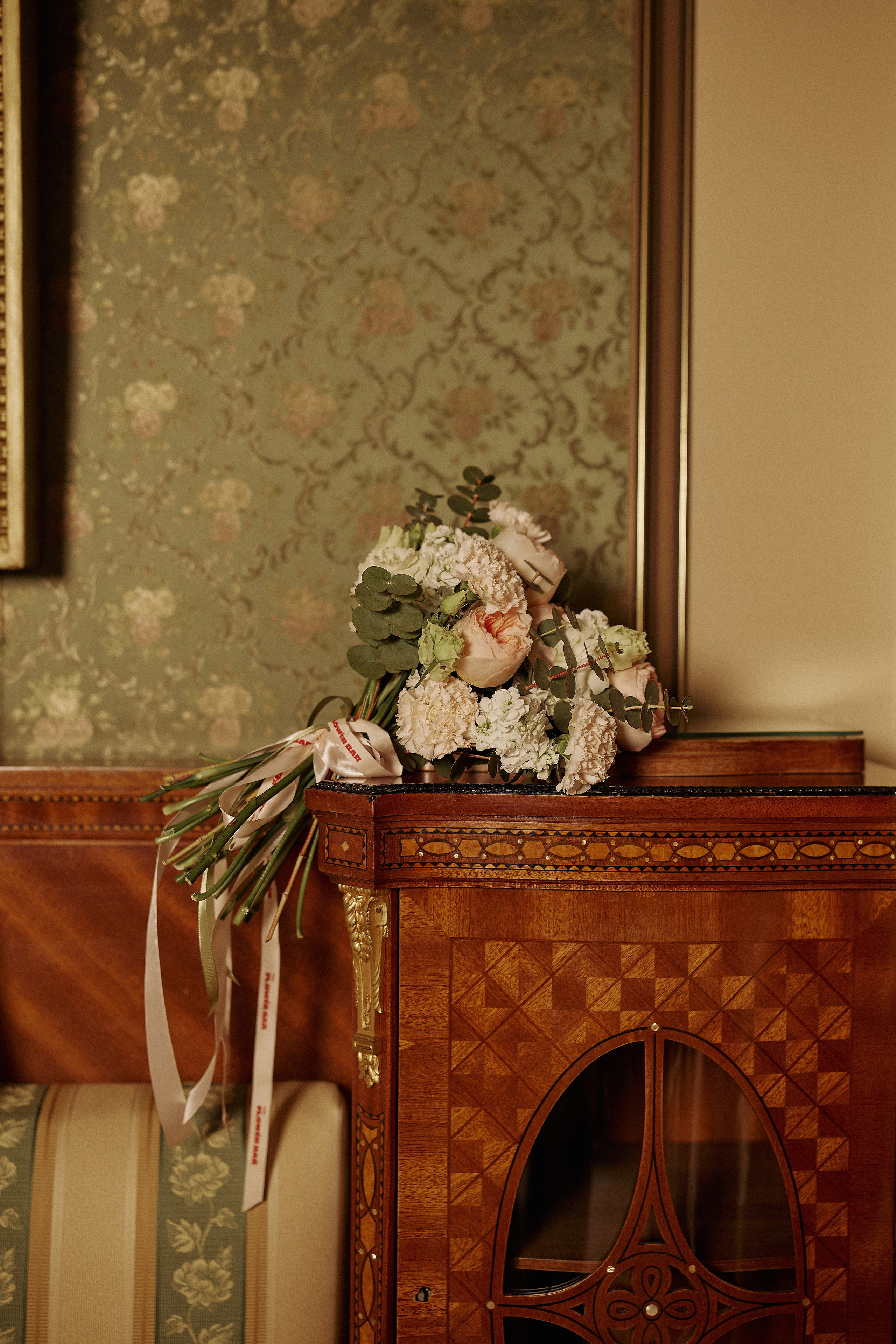 Ярослав и Станислава