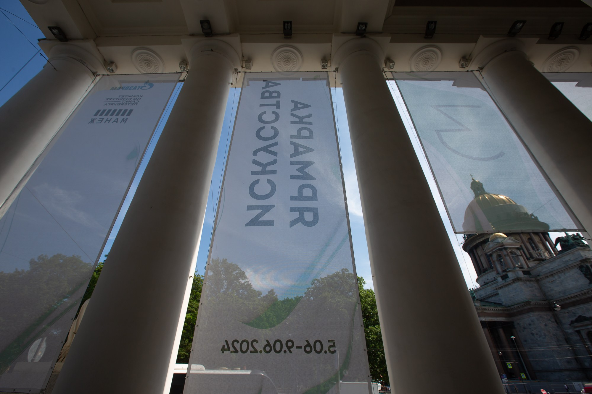 «1703». Рабочая сторона — бизнес портрет и репортаж в Санкт-Петербурге