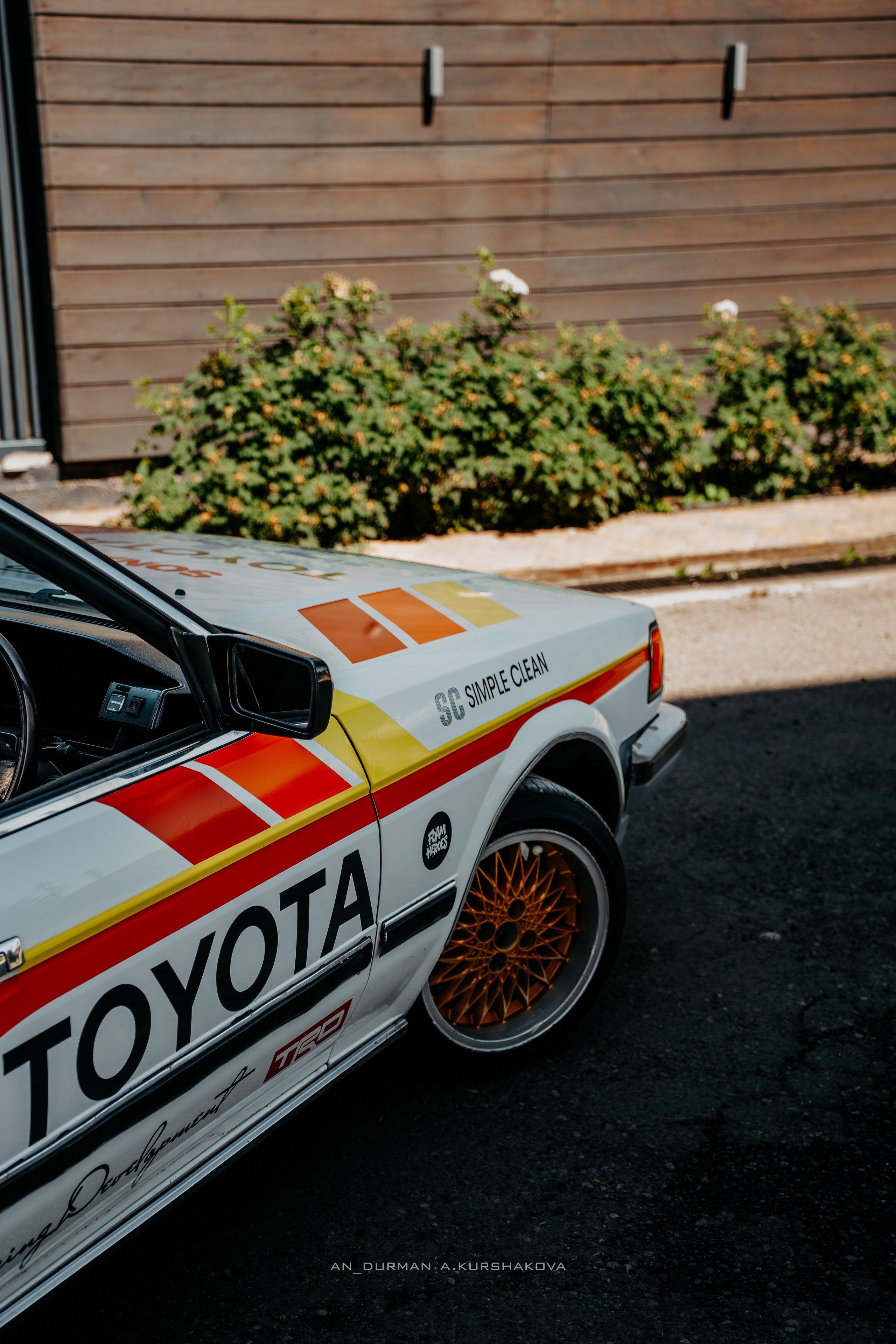 Toyota Chaser — 25'. Фотограф, видеограф и пилот дрона на Байкале