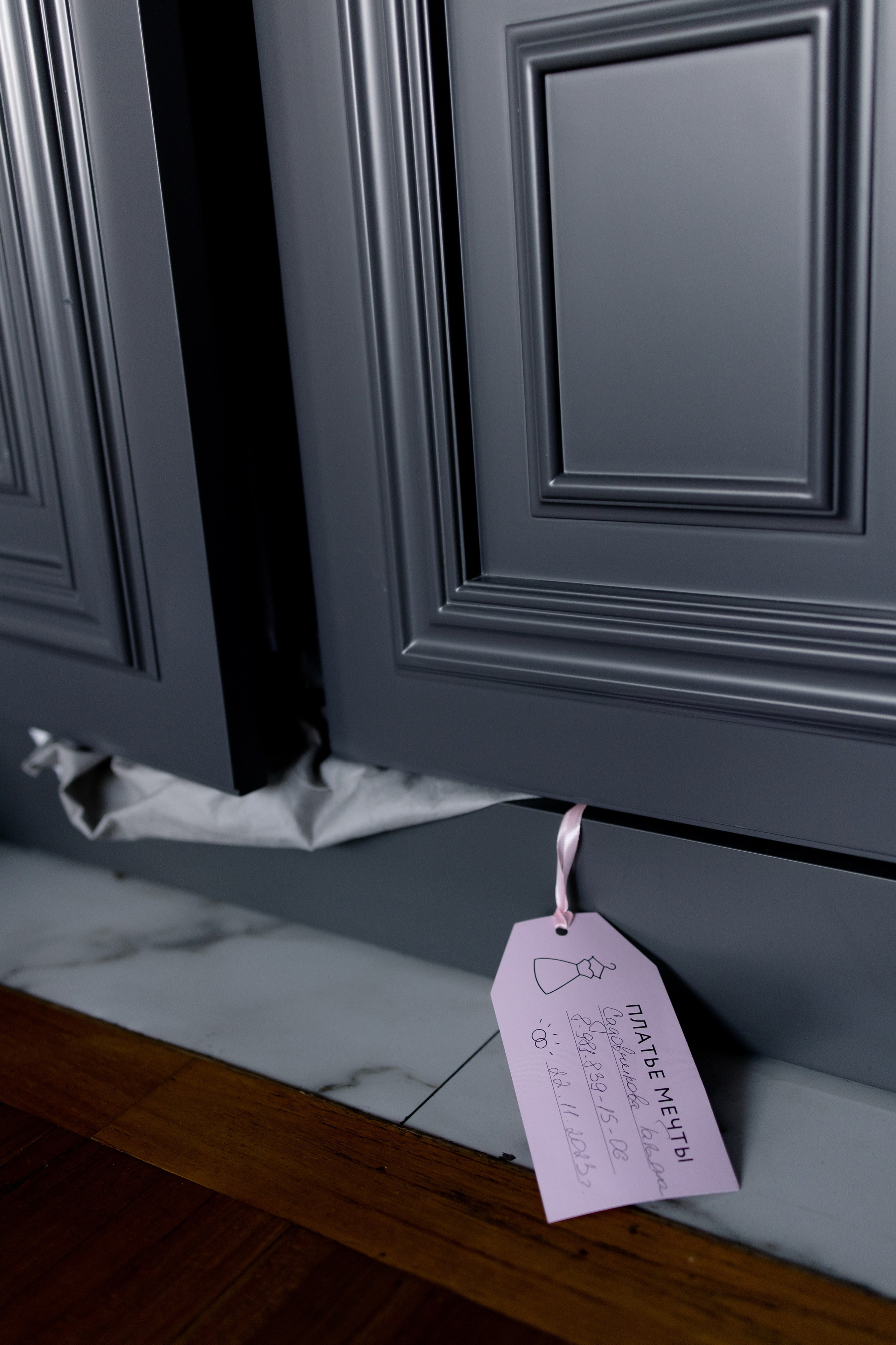 Татьяна и Иван. Фотограф Роман Полянин