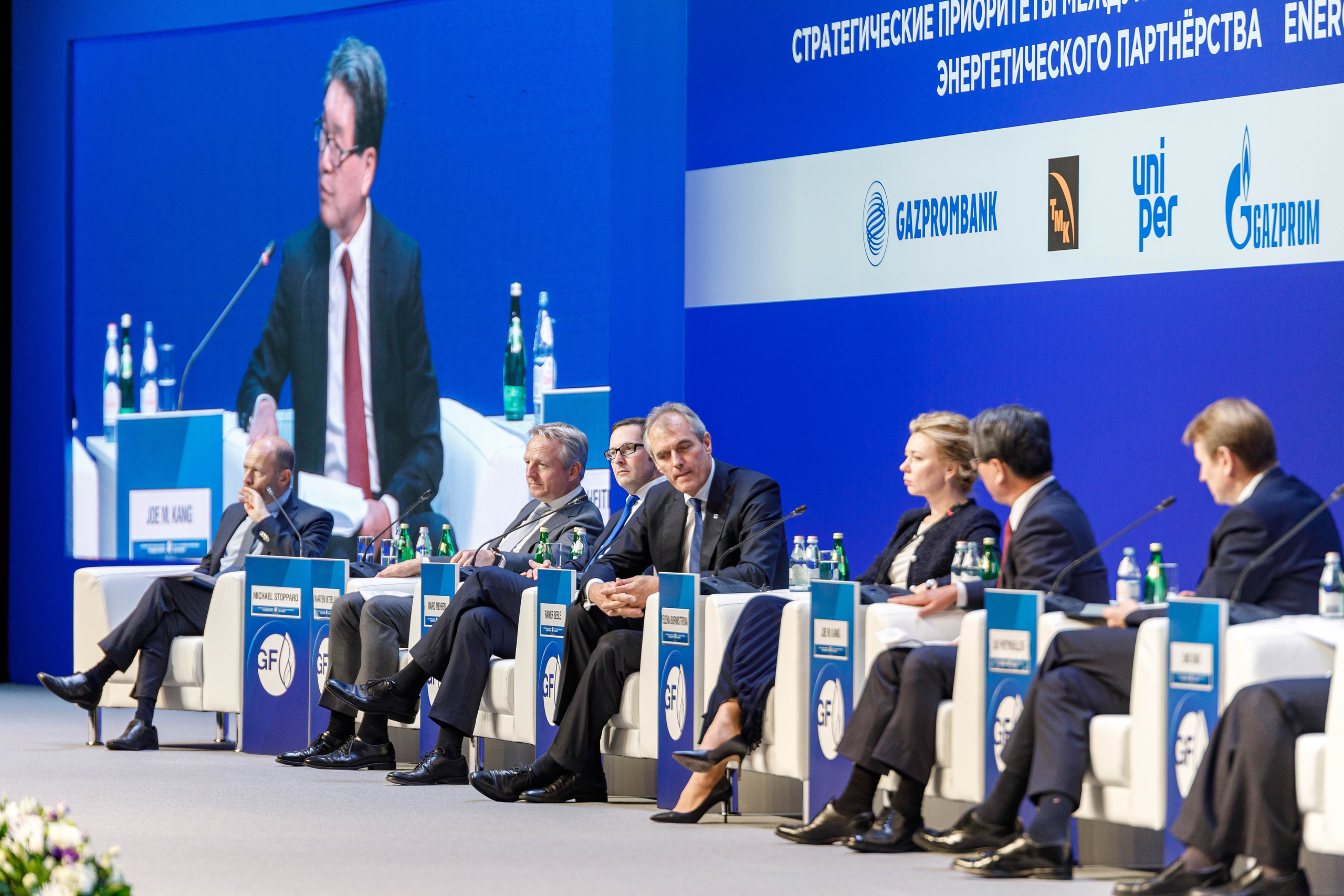 Деловой репортаж. Фотограф Балаев Михаил