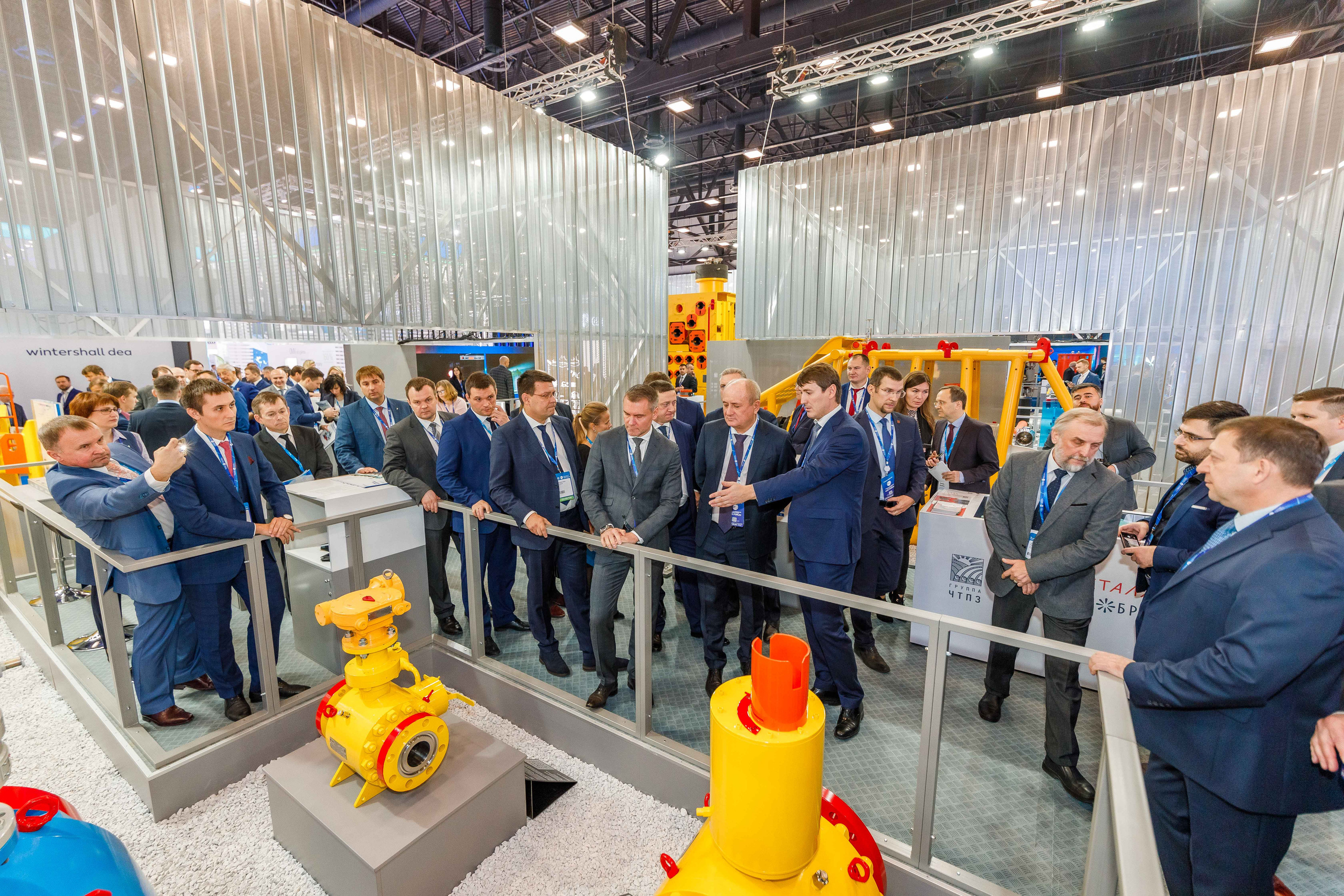 Деловой репортаж. Фотограф Балаев Михаил