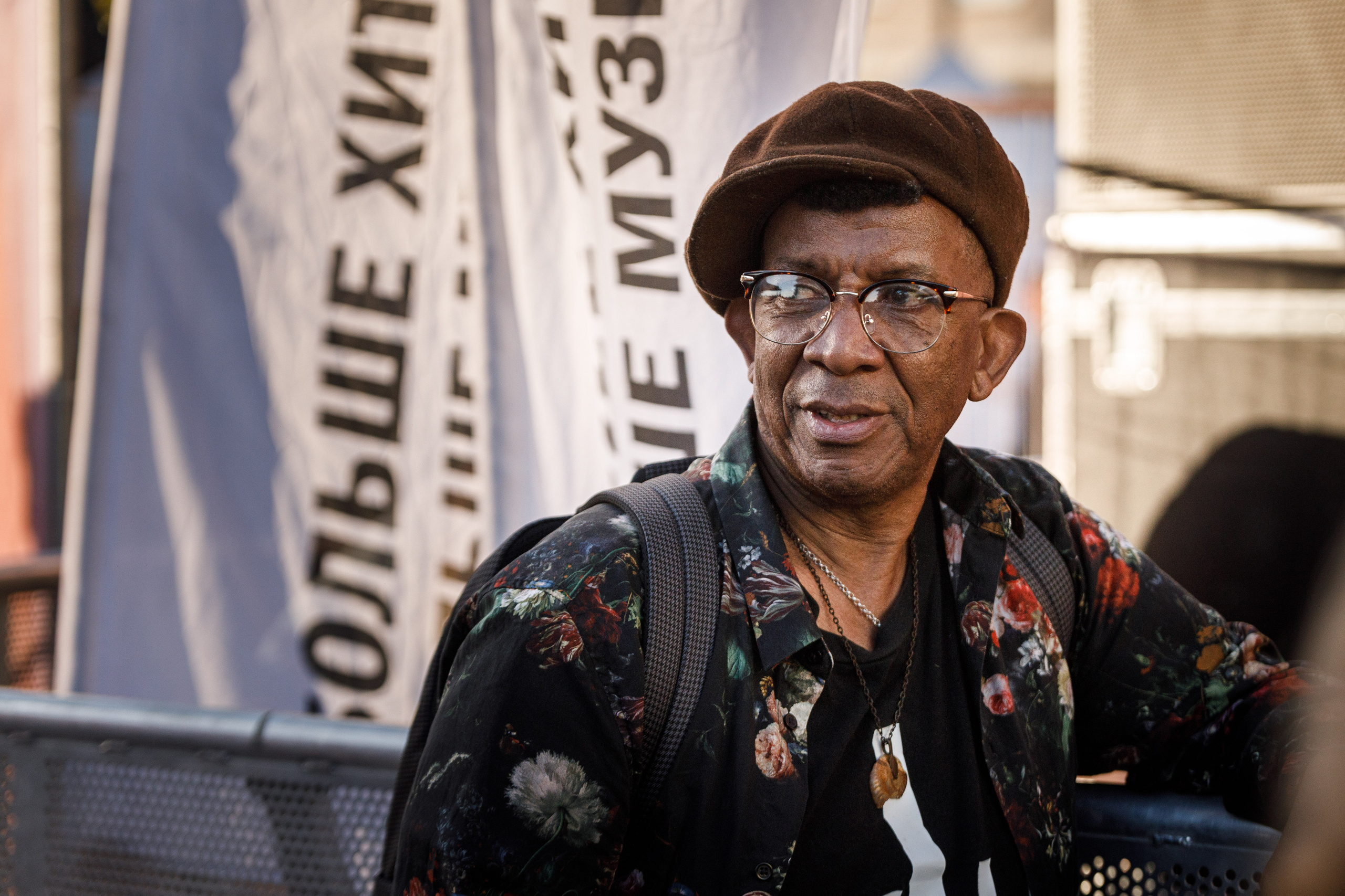 Портрет. Фотограф Балаев Михаил