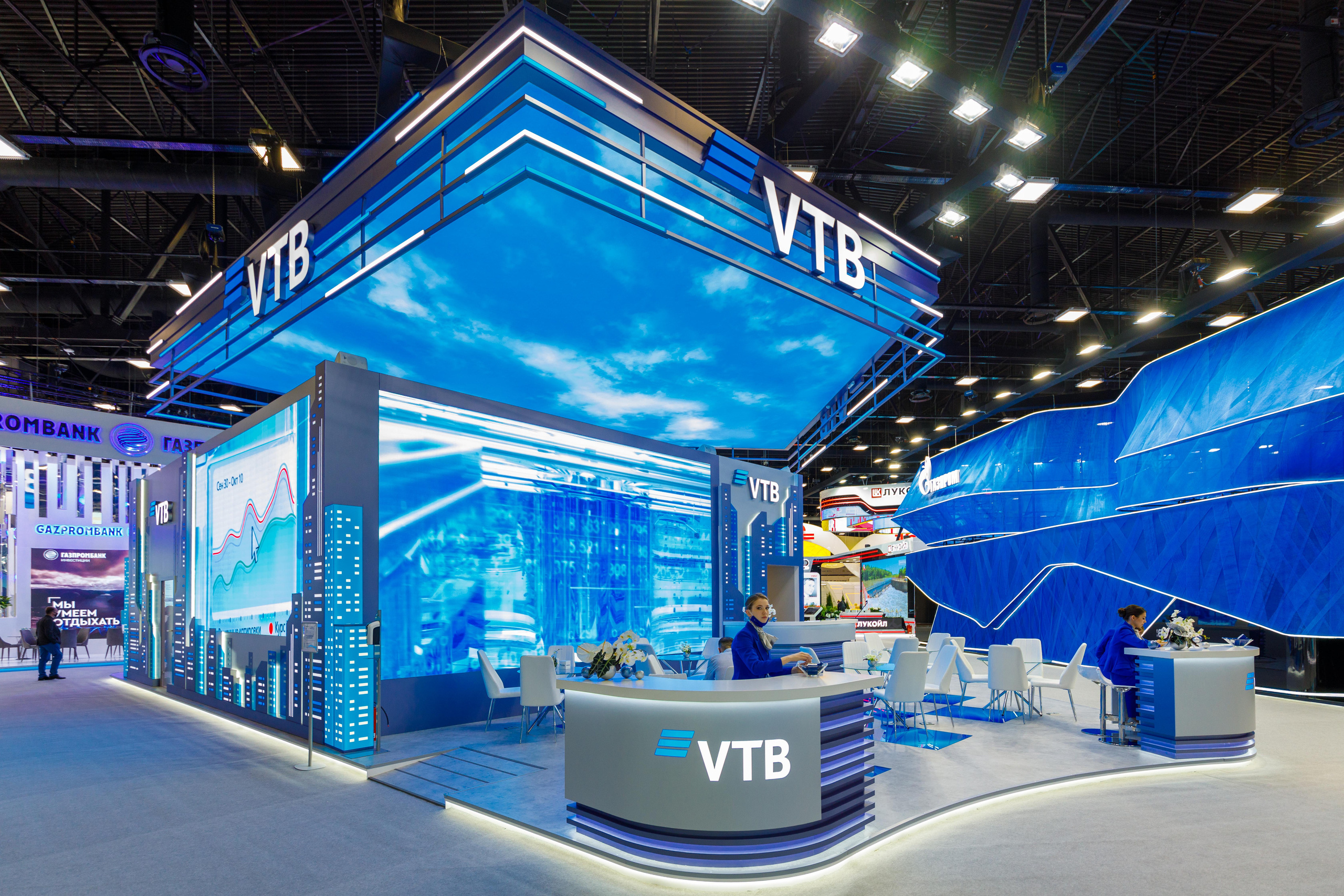 Деловой репортаж. Фотограф Балаев Михаил