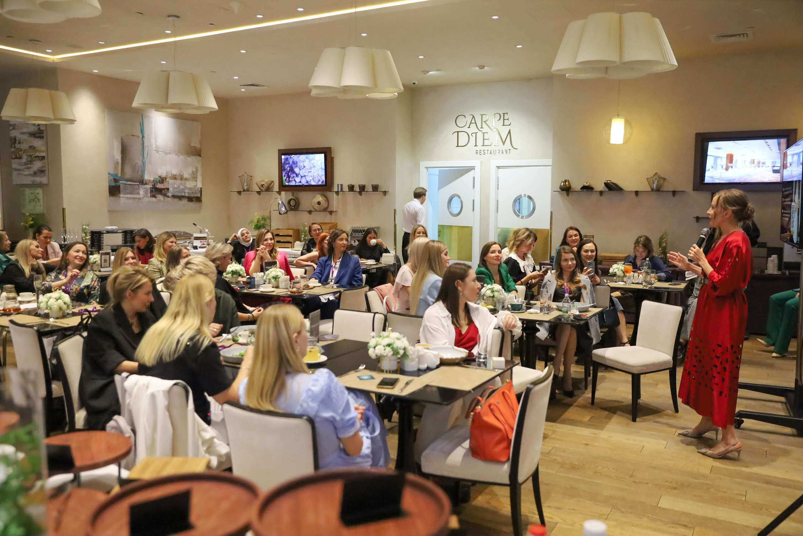 BIG NETWORKING СООБЩЕСТВА UWILL. Фотограф мероприятий Ирина Каширина