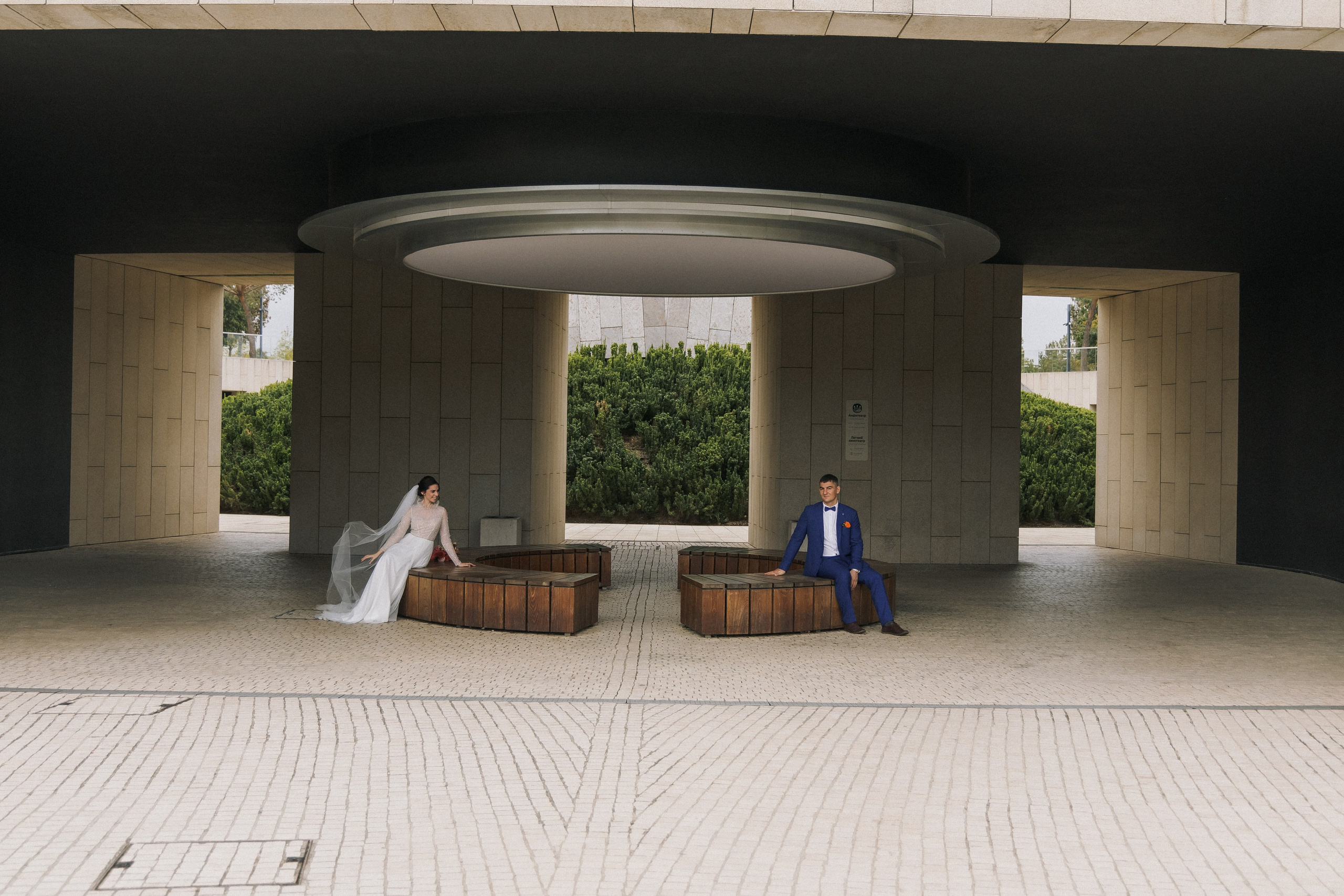 Алексей и Анастасия. Свадебная прогулка. Свадебная фотография. Арина Рубах