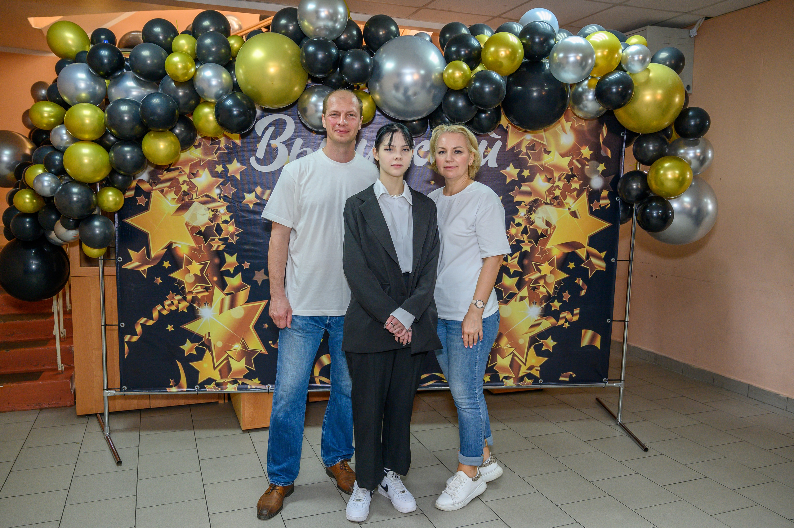 Выпускной 2023