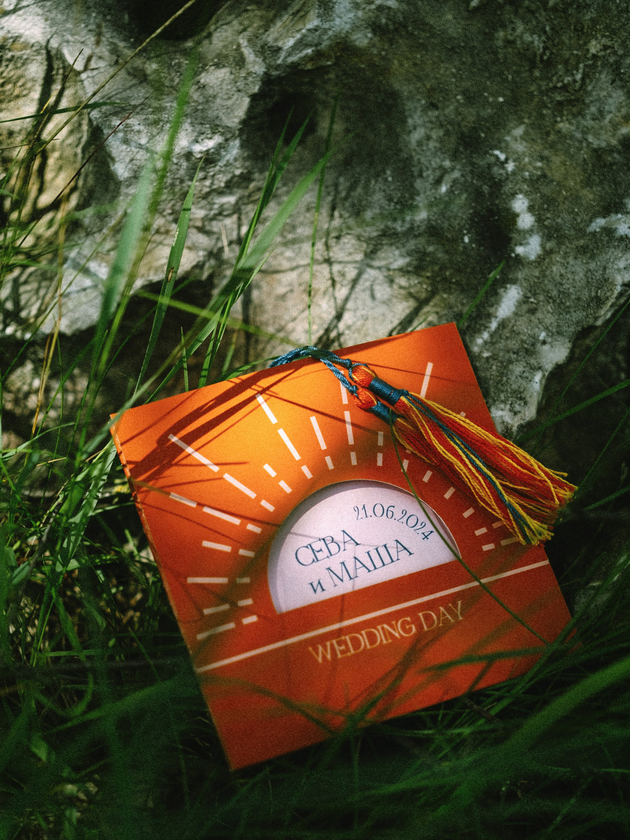 Сева и Маша. Свадебный фотограф в Москве Денис Анурьев