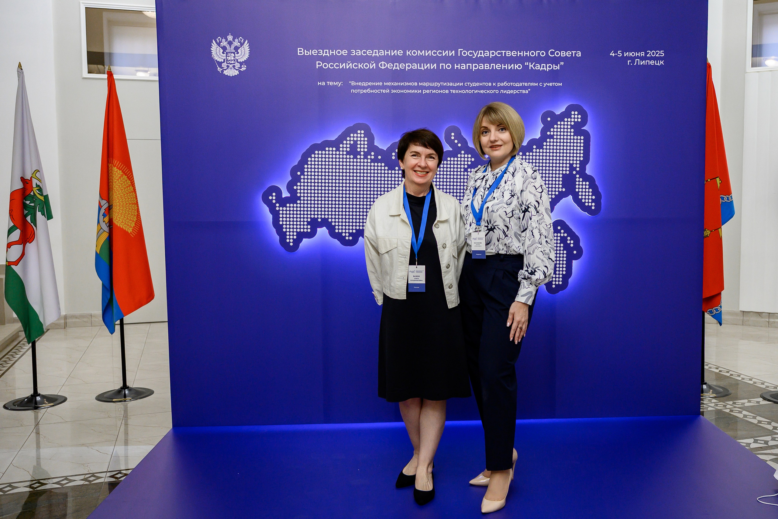 Фотоотчёт с заседания комиссии Госсовета РФ «Кадры» Евгений Ковалько
