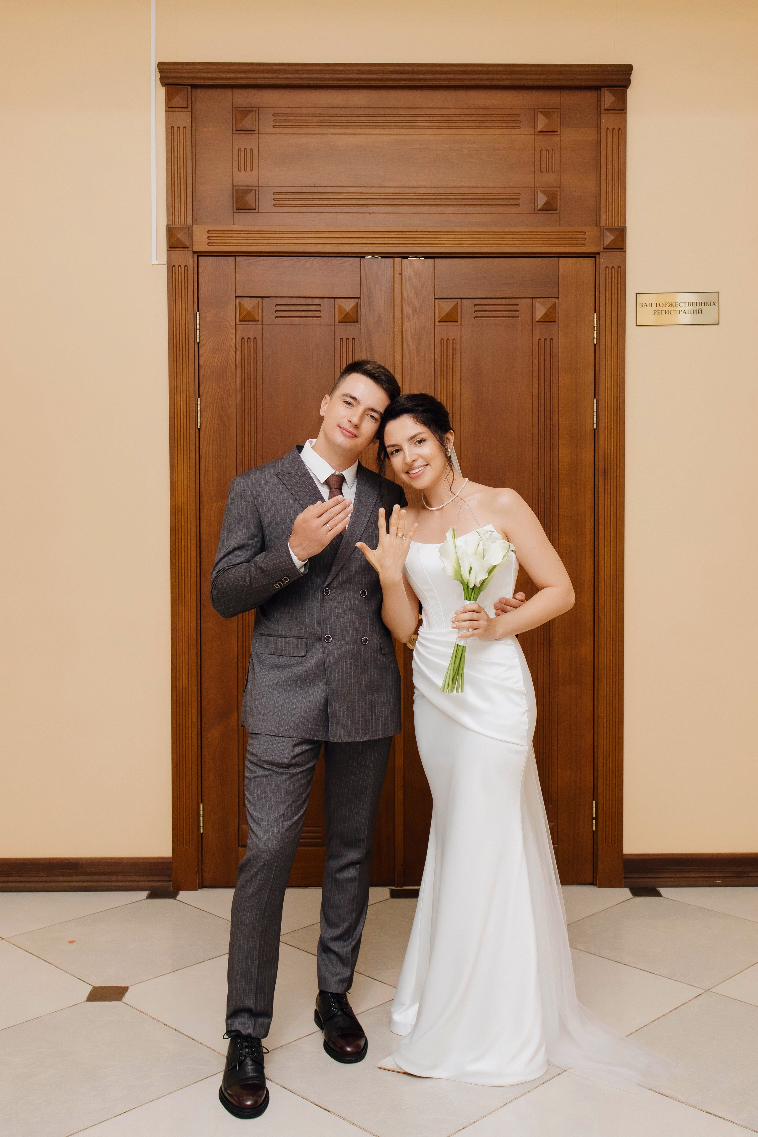 Максим и Валерия. Фотограф Лиходедова Анастасия