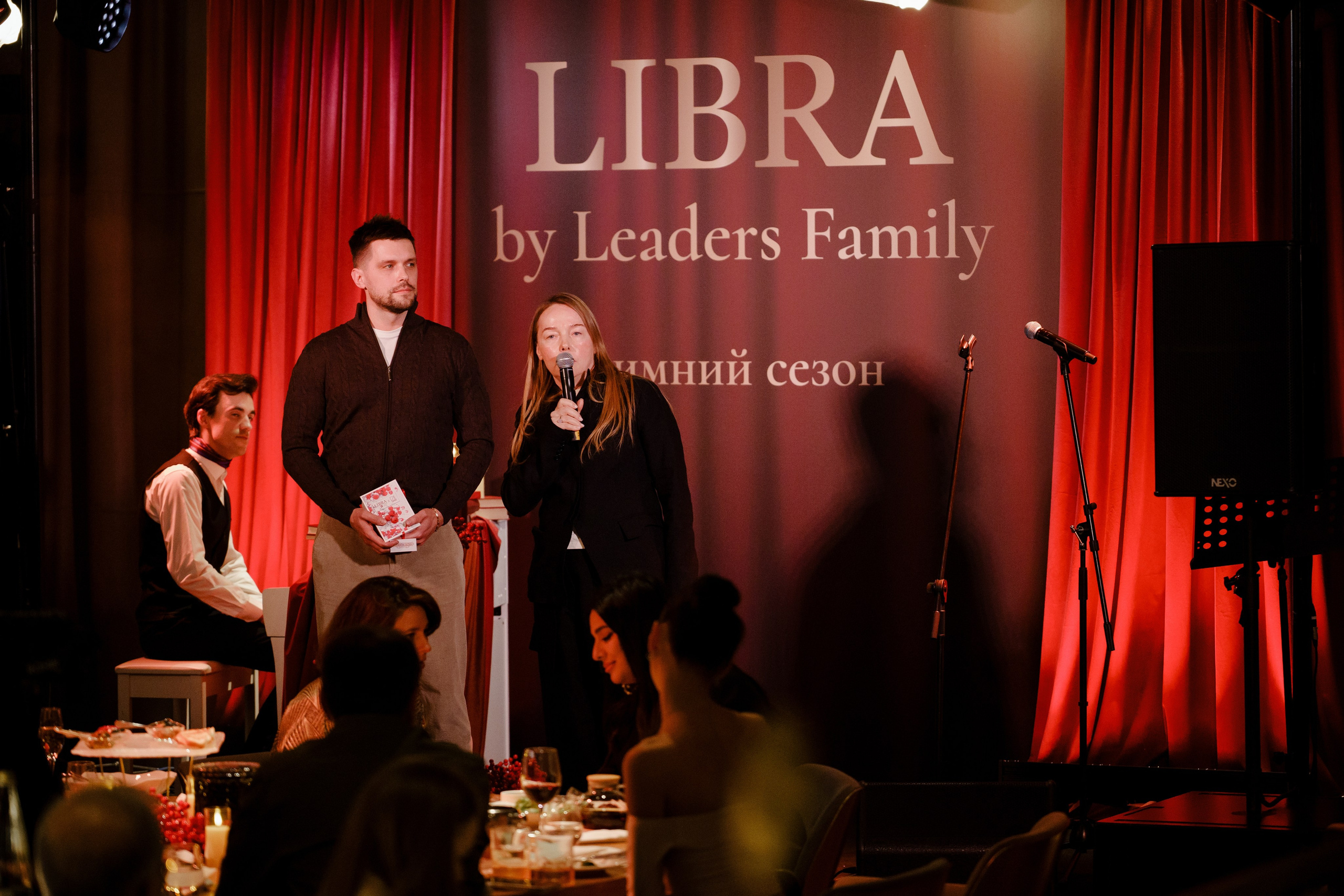 Литературный вечер «Libra». Репортажный фотограф в Москве Саша Дружинина