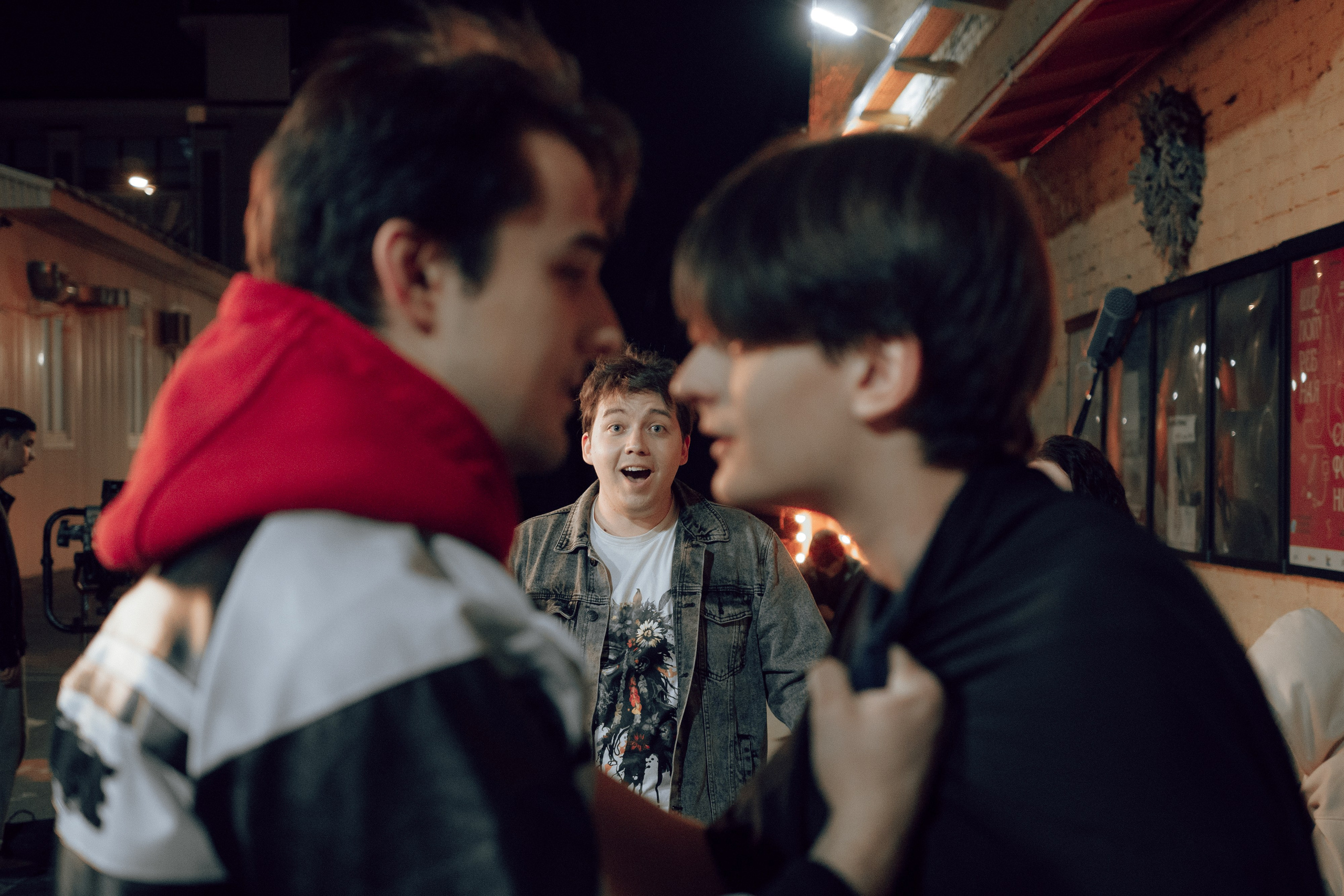 Калейдоскоп