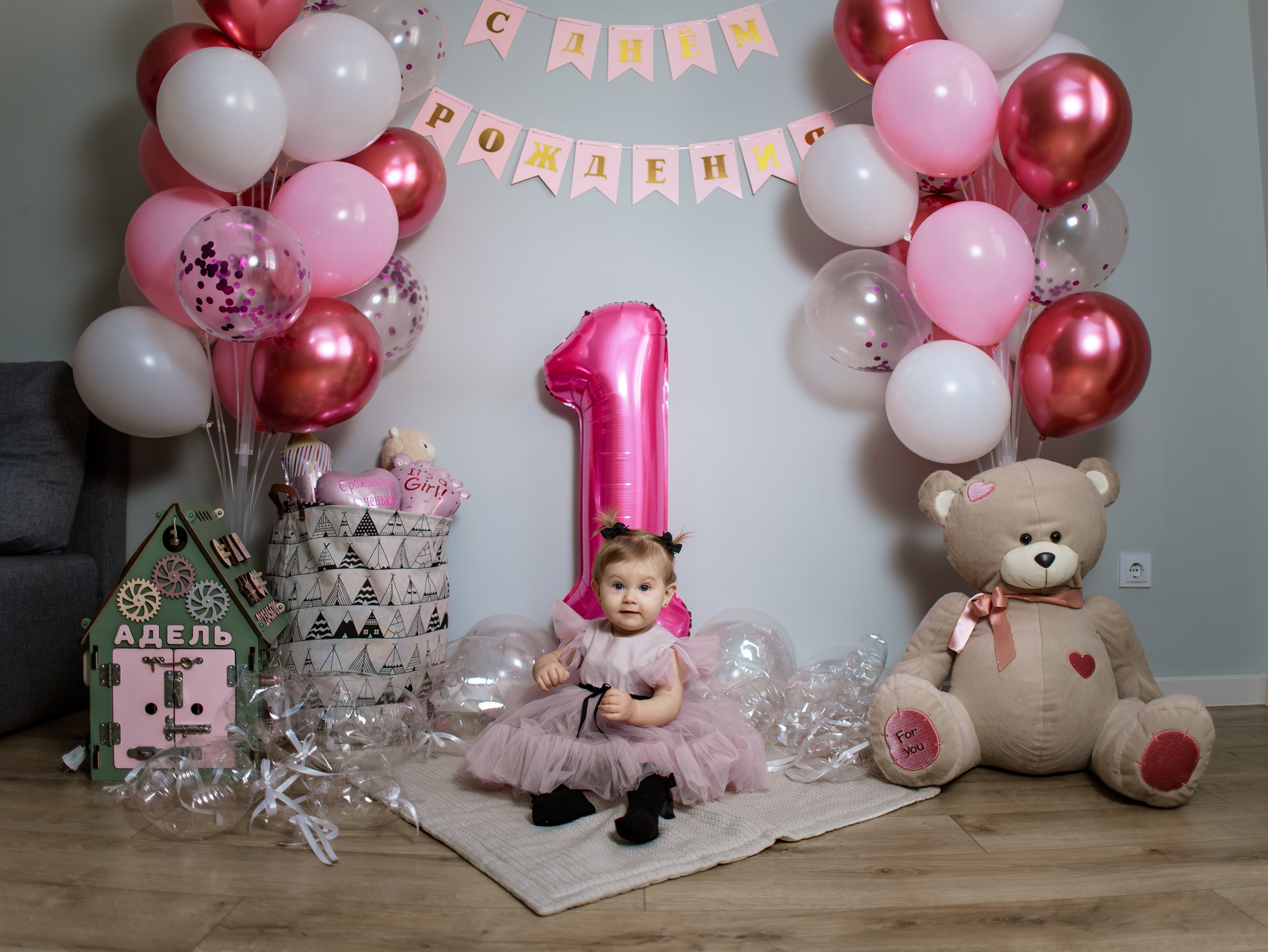 Годики. Свадебный и семейный фотограф | SVET.photo