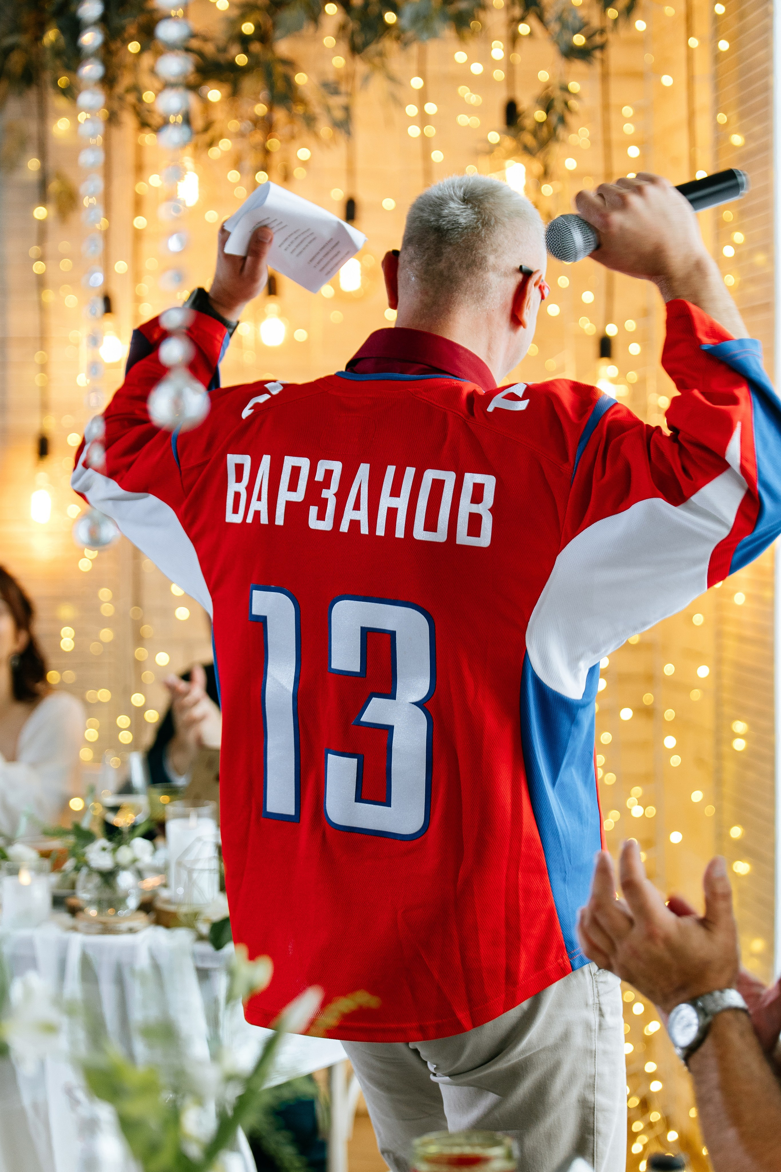 Ярослав и Аня