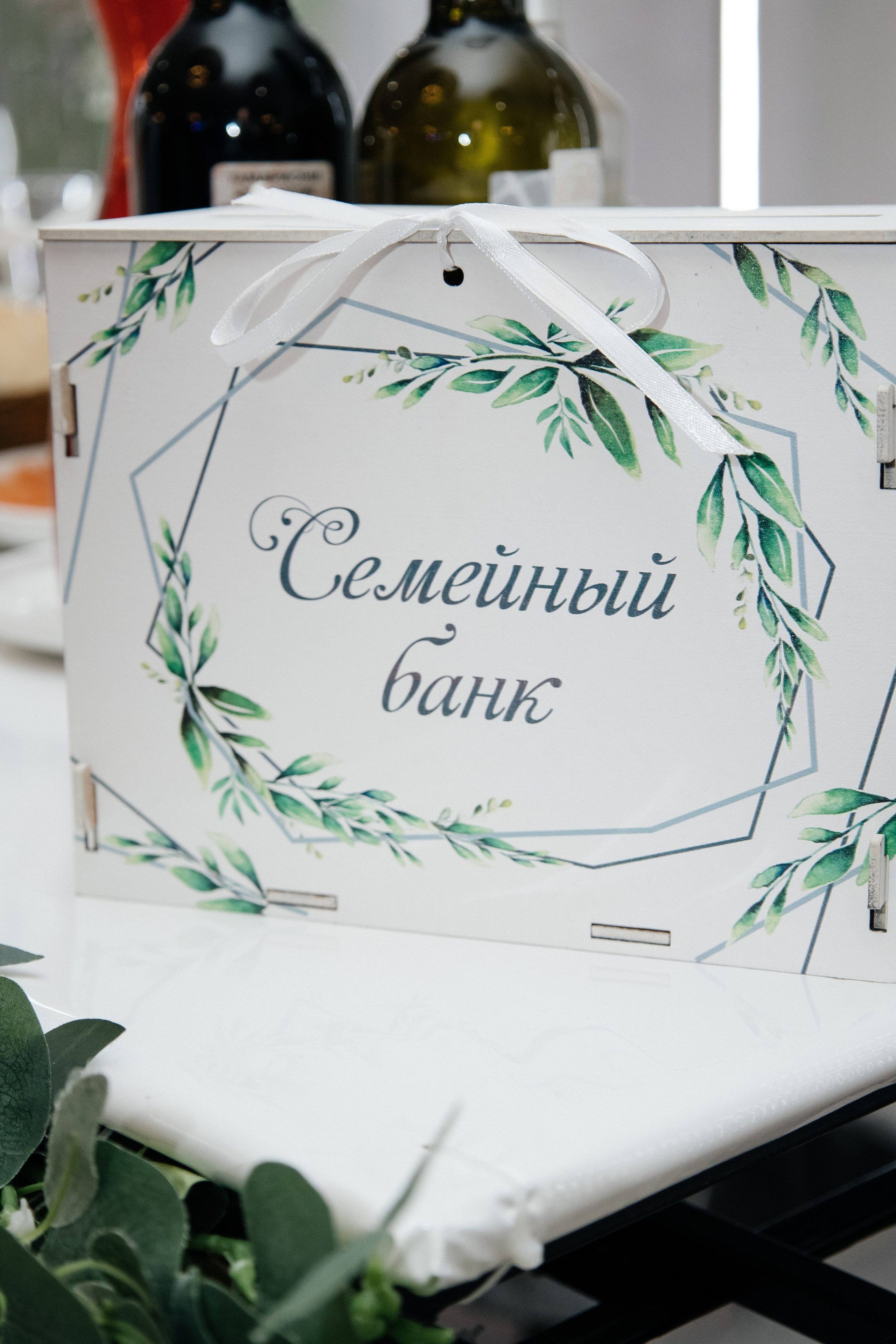 Свадьба полный день. Фотограф в Иркутске